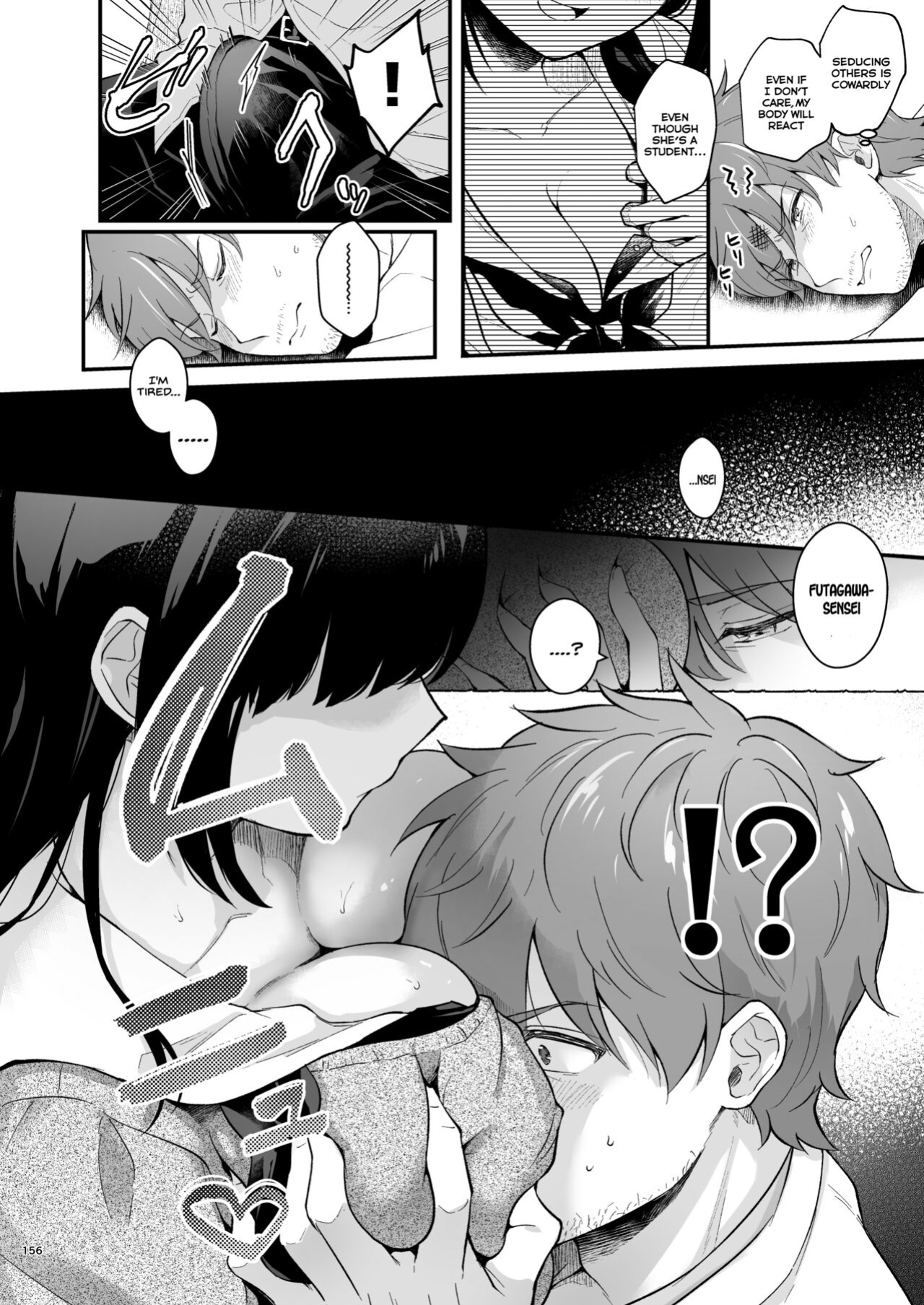 [Calm White (Mashiro Shirako)] Sensei, Sukidesu -Sensei × Oshiego Soushuuhen- [SDTLs]