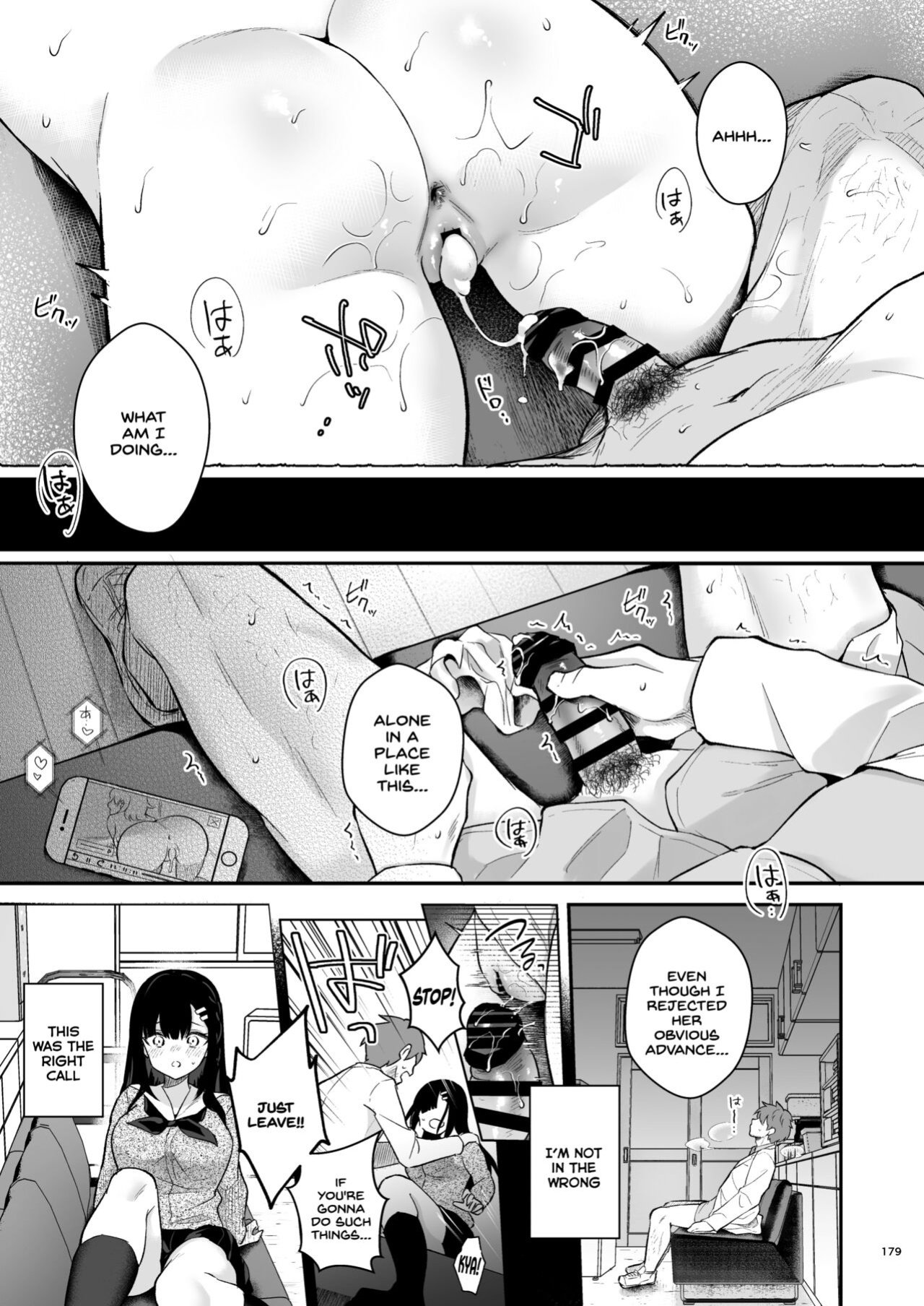 [Calm White (Mashiro Shirako)] Sensei, Sukidesu -Sensei × Oshiego Soushuuhen- [SDTLs]