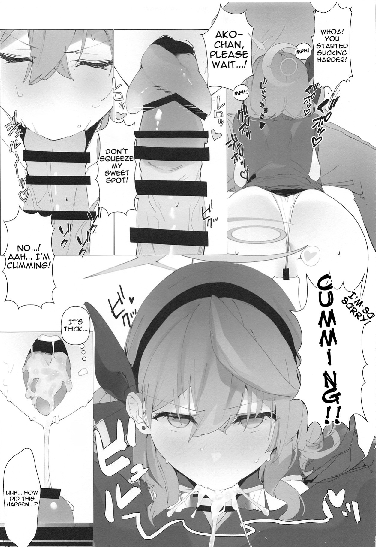 (C101) [Kuriimo Souda (Kuriimo Pie)] Byuru A-Kan Iku! | Splurt~ No, I'm Cumming! (Blue Archive)