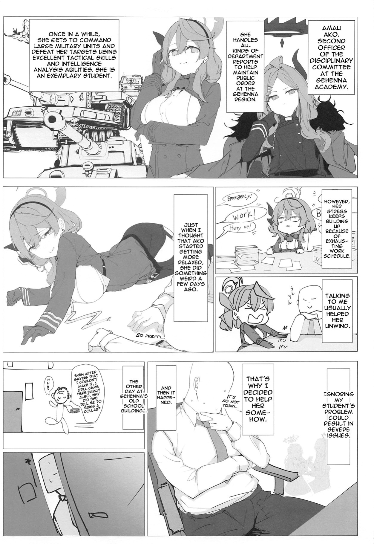 (C101) [Kuriimo Souda (Kuriimo Pie)] Byuru A-Kan Iku! | Splurt~ No, I'm Cumming! (Blue Archive)