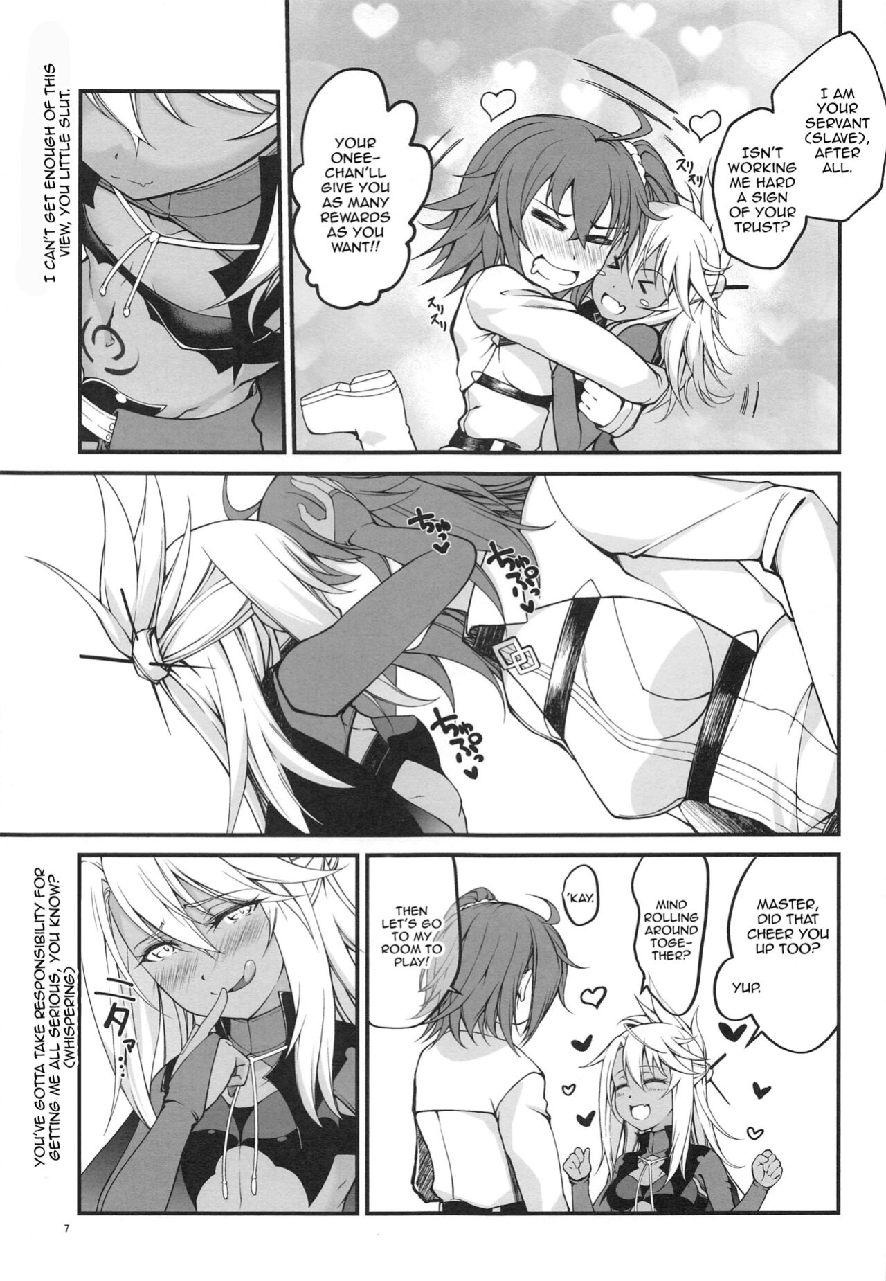 (C101) [Seikan Hitchhiker (Tsurugi Ai)] SHG:09 (Fate/kaleid liner Prisma Illya, Fate/Grand Order)