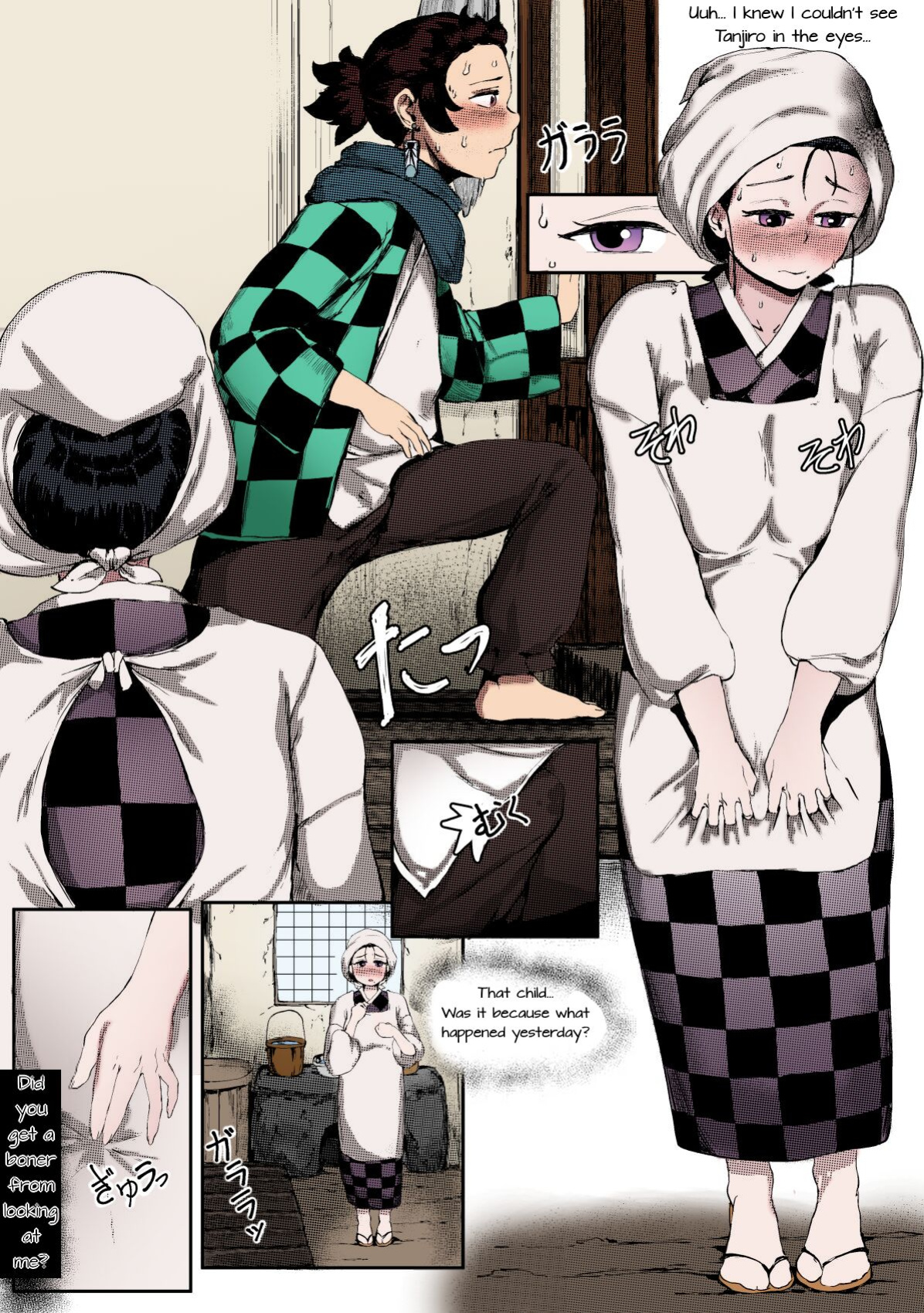 [Tobe] Haha to Watashi (ge) | Mother and I (Second Part) (Kimetsu no Yaiba) [Uncle Bane] (Colorized)