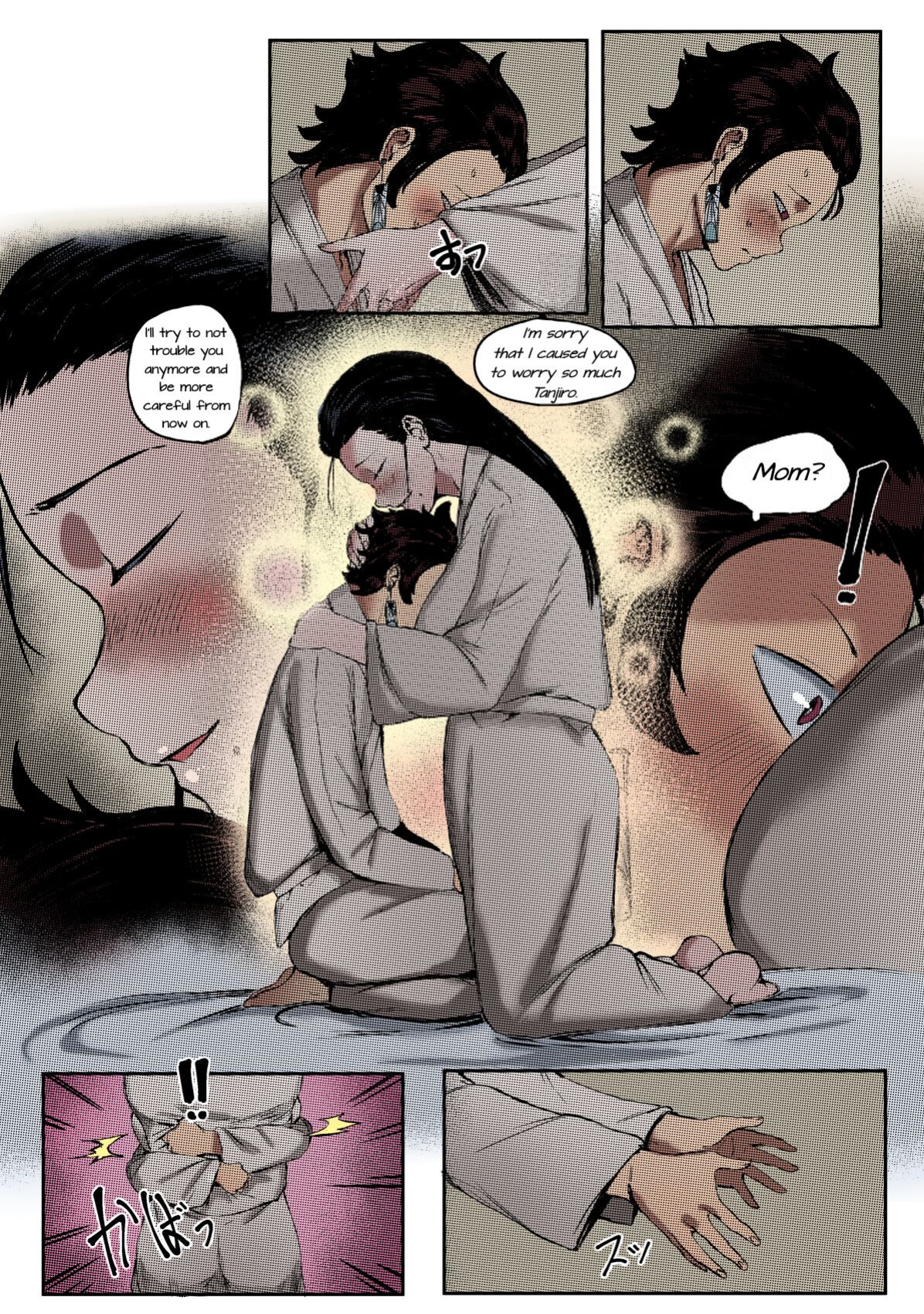 [Tobe] Haha to Watashi (ge) | Mother and I (Second Part) (Kimetsu no Yaiba) [Uncle Bane] (Colorized)