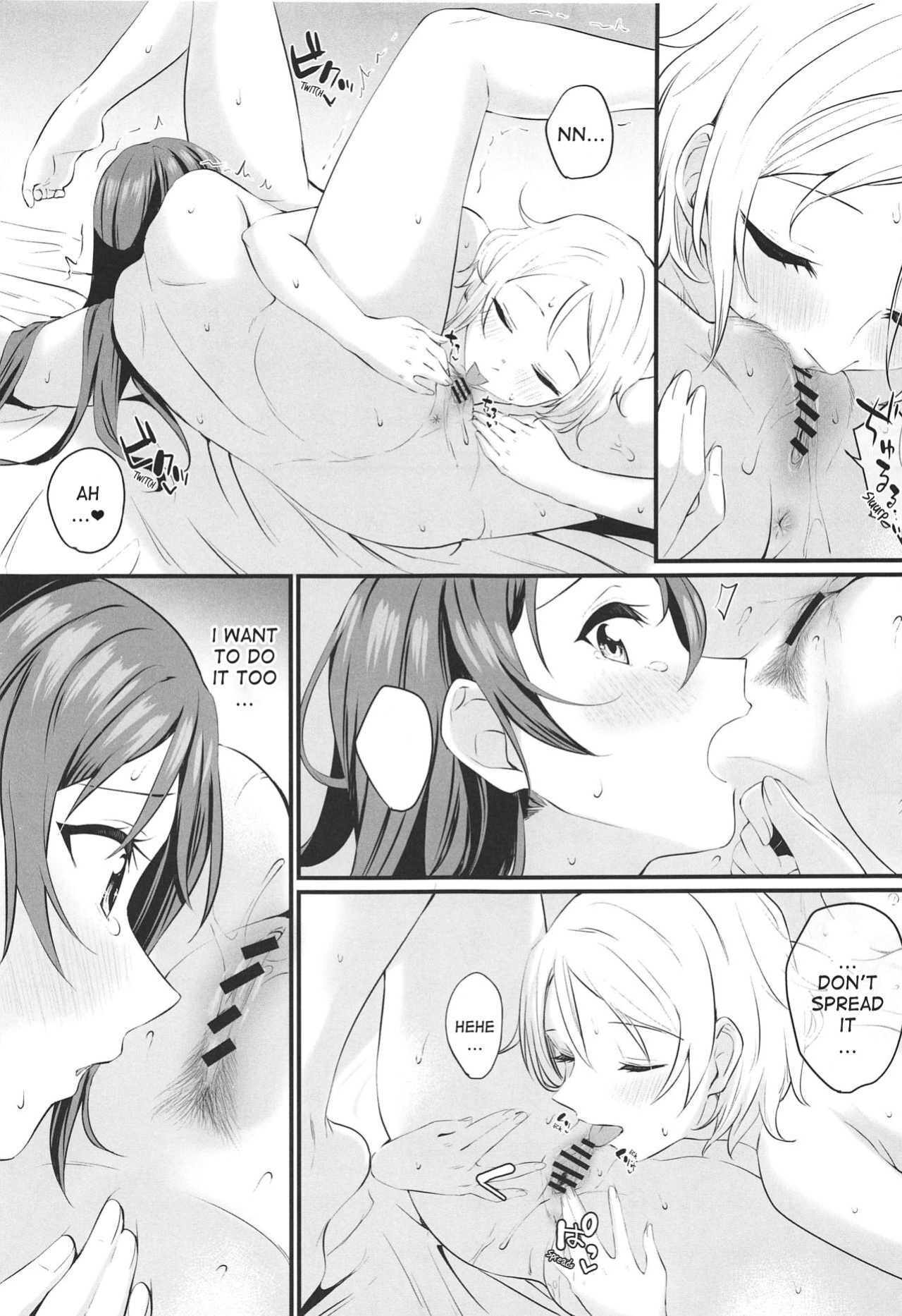 (Bokura no Love Live! 25) [Kitaku Jikan (Kitaku)] Yakimochi (A) Symmetry (Love Live! Sunshine!!) [KratzXD Translation]