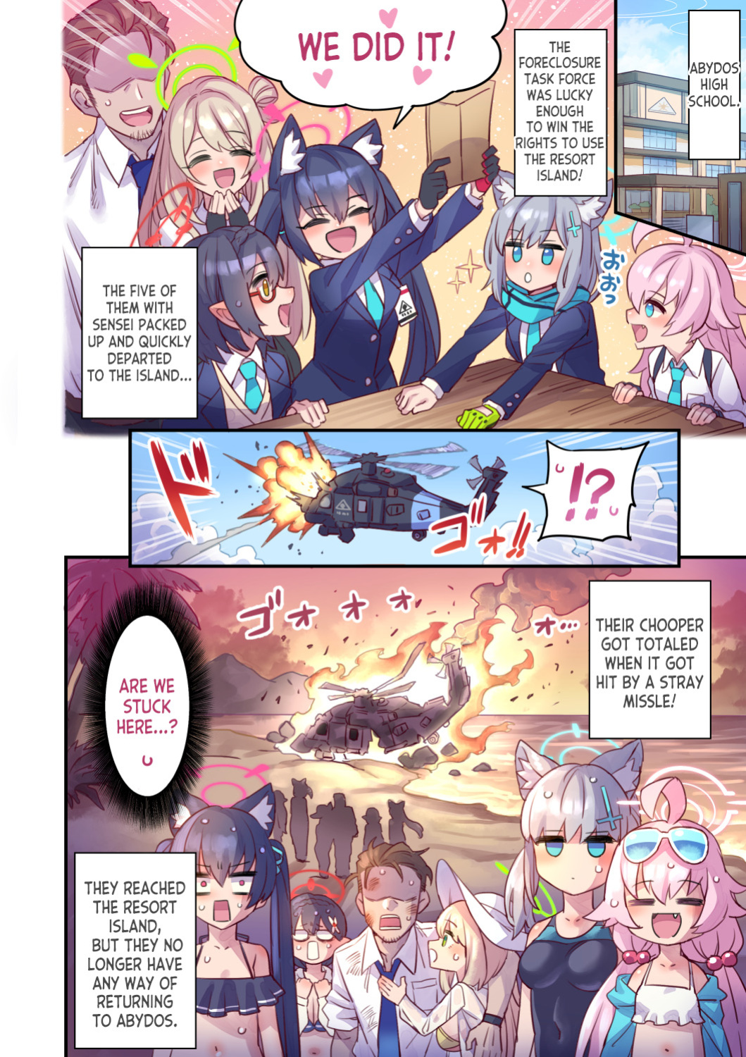 [Mimoneland (Mimonel)] Seito to Issen Koechau Hon -Taisaku Iinkai Hen- (Blue Archive) [desudesu]