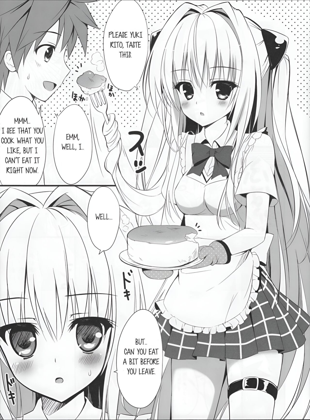 (SC56) [Ame nochi Yuki (Ameto Yuki)] Taiyaki Yorimo Suki na Hito (To Love-ru)