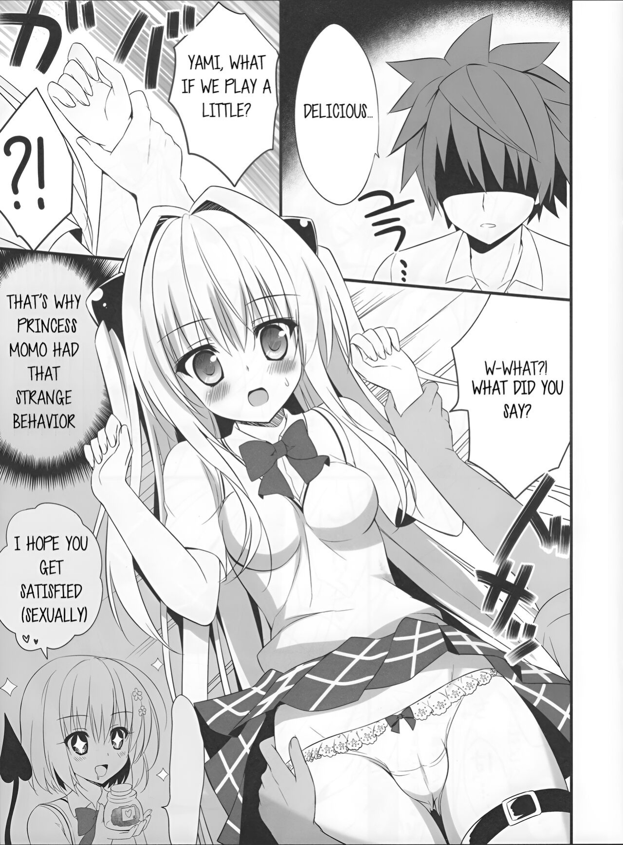 (SC56) [Ame nochi Yuki (Ameto Yuki)] Taiyaki Yorimo Suki na Hito (To Love-ru)
