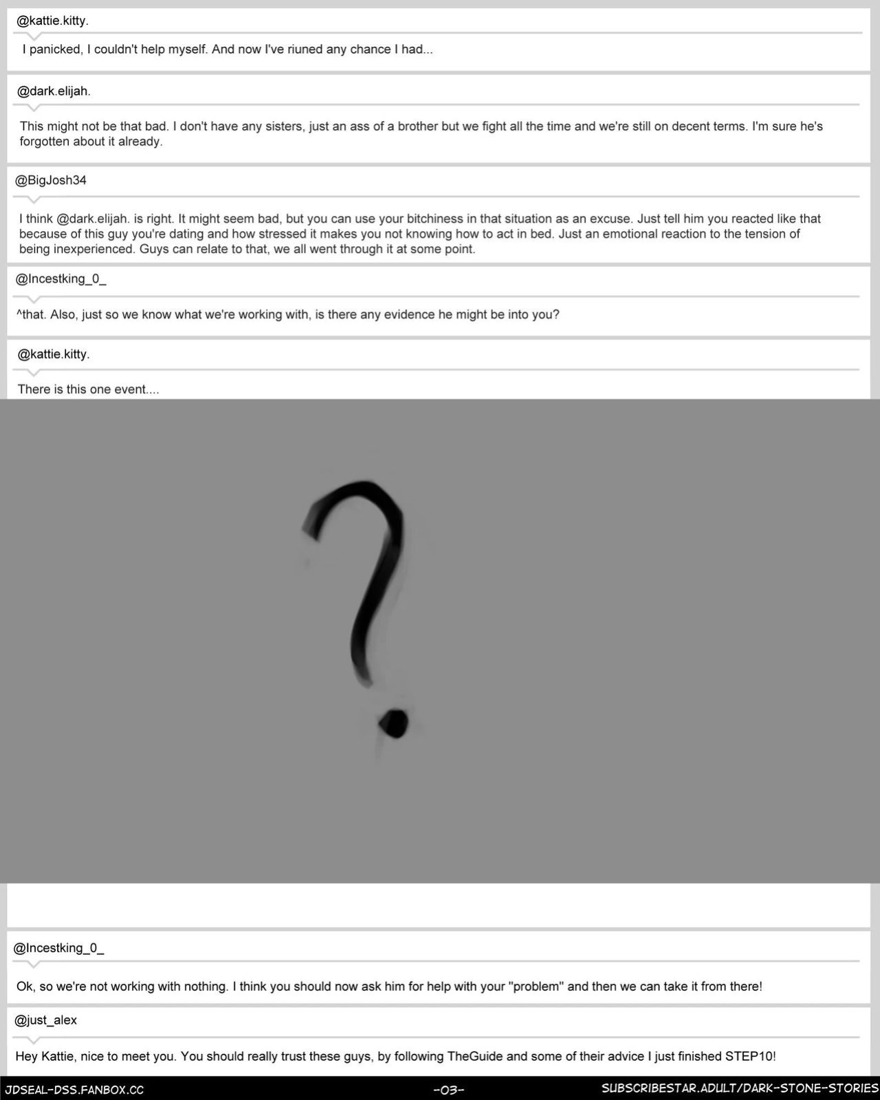 The Guide [JDSeal] chapter 1-12.5