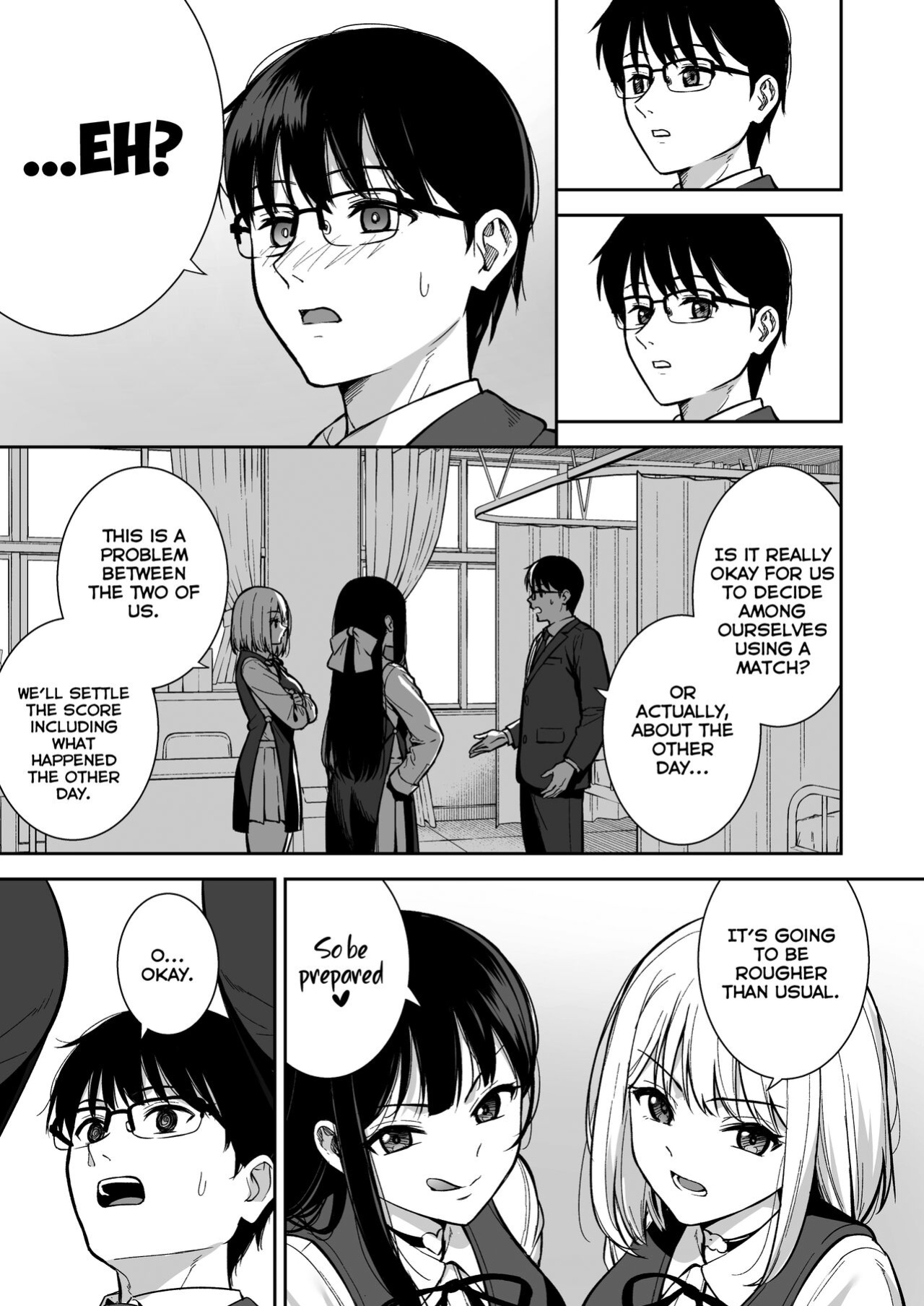 [Do well !!! (Tatsuka)] Kanojo wa Boku no Taieki de Ugoiteiru Phase. 04 =NSS=