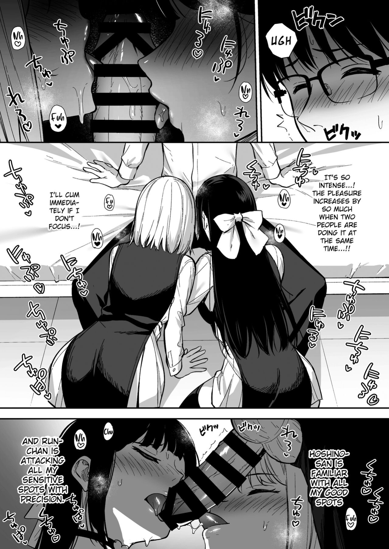 [Do well !!! (Tatsuka)] Kanojo wa Boku no Taieki de Ugoiteiru Phase. 04 =NSS=