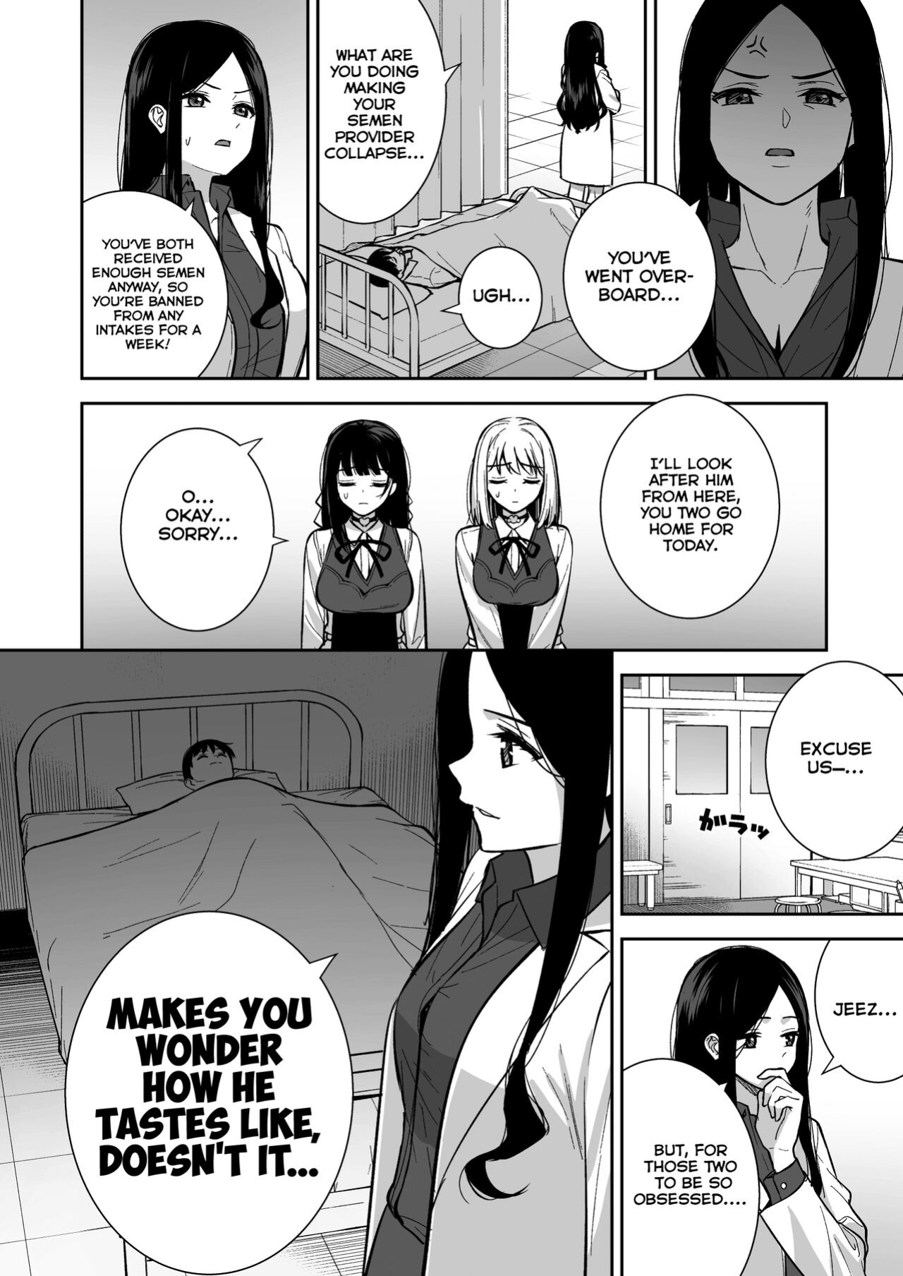 [Do well !!! (Tatsuka)] Kanojo wa Boku no Taieki de Ugoiteiru Phase. 04 =NSS=