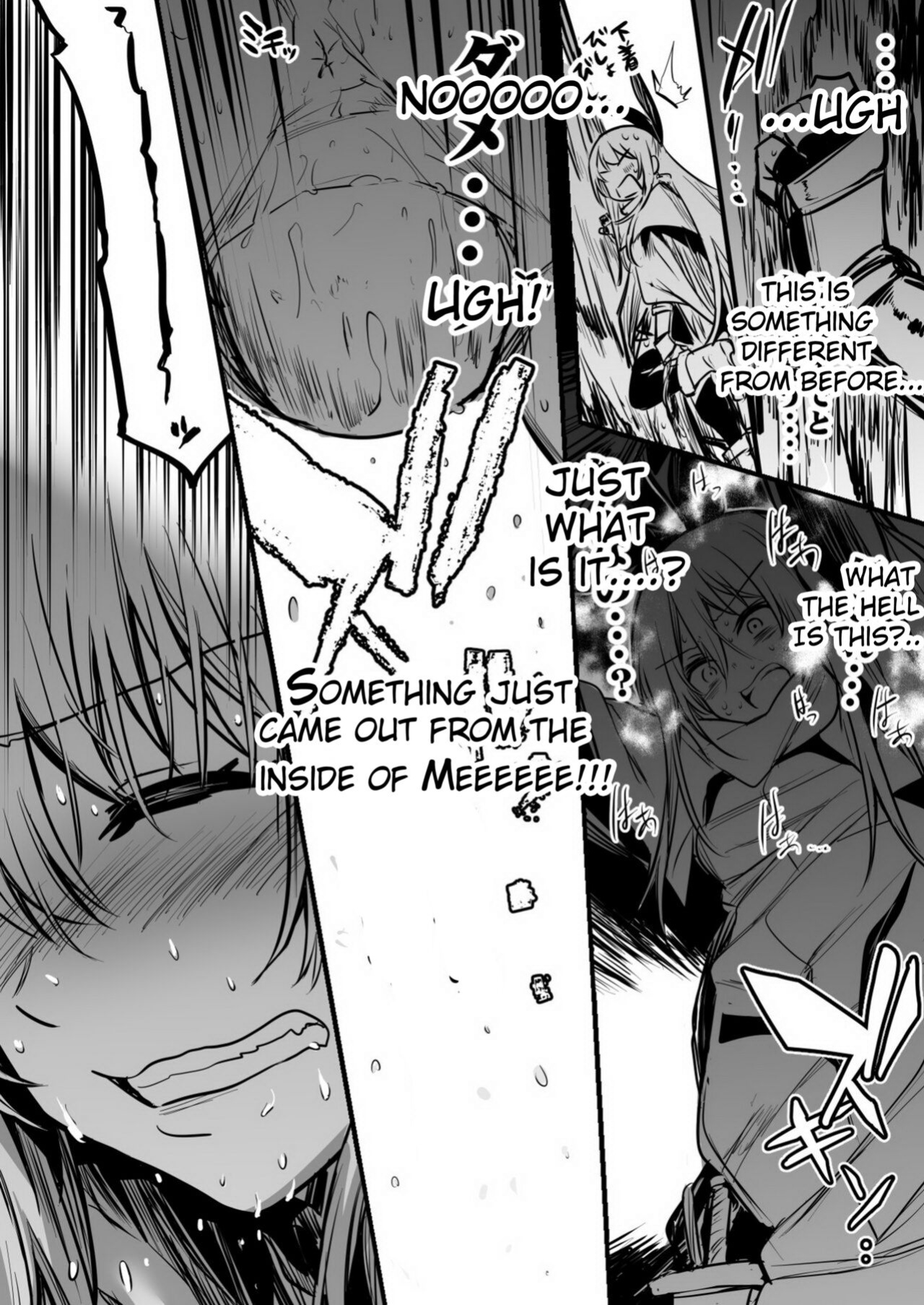 [Lefthand] Furtuneteller-chan who worry about Adventure-chan's unusual symptom and take a look at it and Adventure-chan who unknowingly got knock up and give birth to demi-human child in distant land[CT]