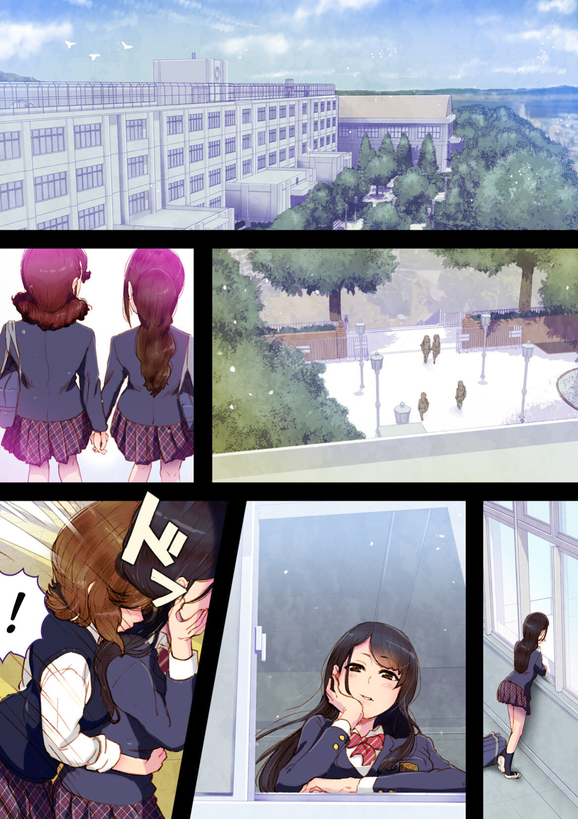 [An-chan Kaichou Potsuri Club (An-chan Kaichou)] Futa x Yuri ～Childhood Friend～ [Mr_Person]