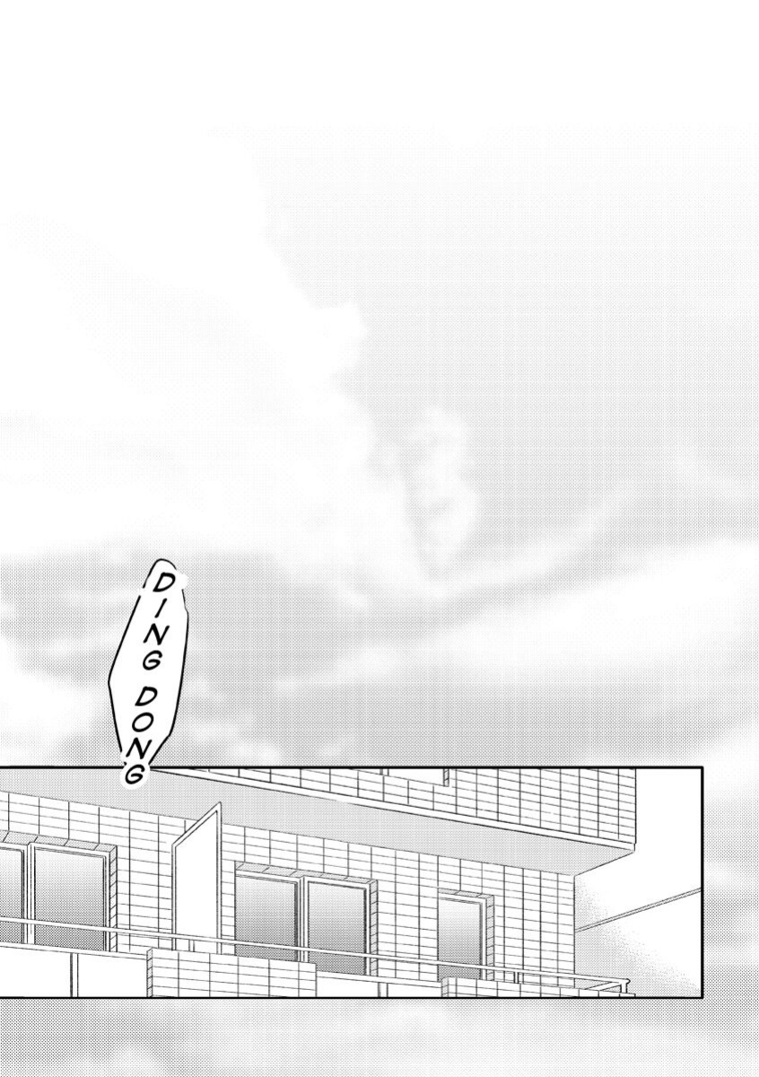 [Ichinichi Sanjou (Kamimiya)] Shinizokonai to Megami-sama (Yu Yu Hakusho) english yyh-reviva