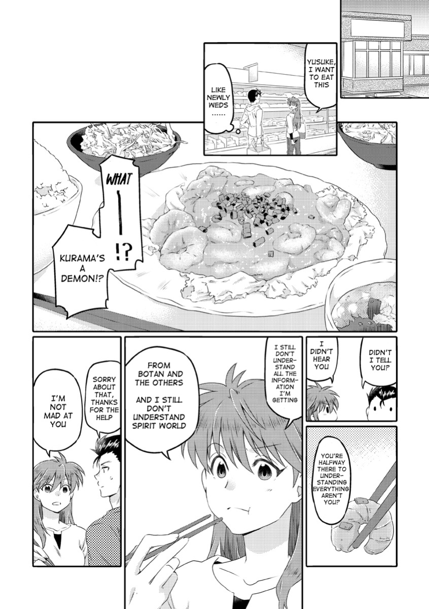 [Ichinichi Sanjou (Kamimiya)] Shinizokonai to Megami-sama (Yu Yu Hakusho) english yyh-reviva