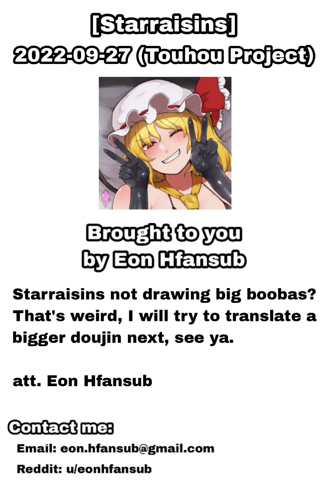 [Starraisins] 2022-09-27 (Touhou Project)