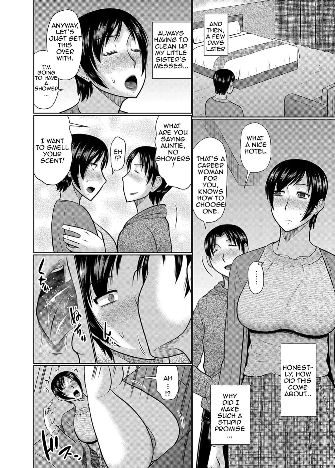 [Hatakeyama Tohya] Oba to Haha ga Ochiru Made | Until Aunt and Mother Are Mine (COMIC Magnum Vol. 129) [Amoskandy]