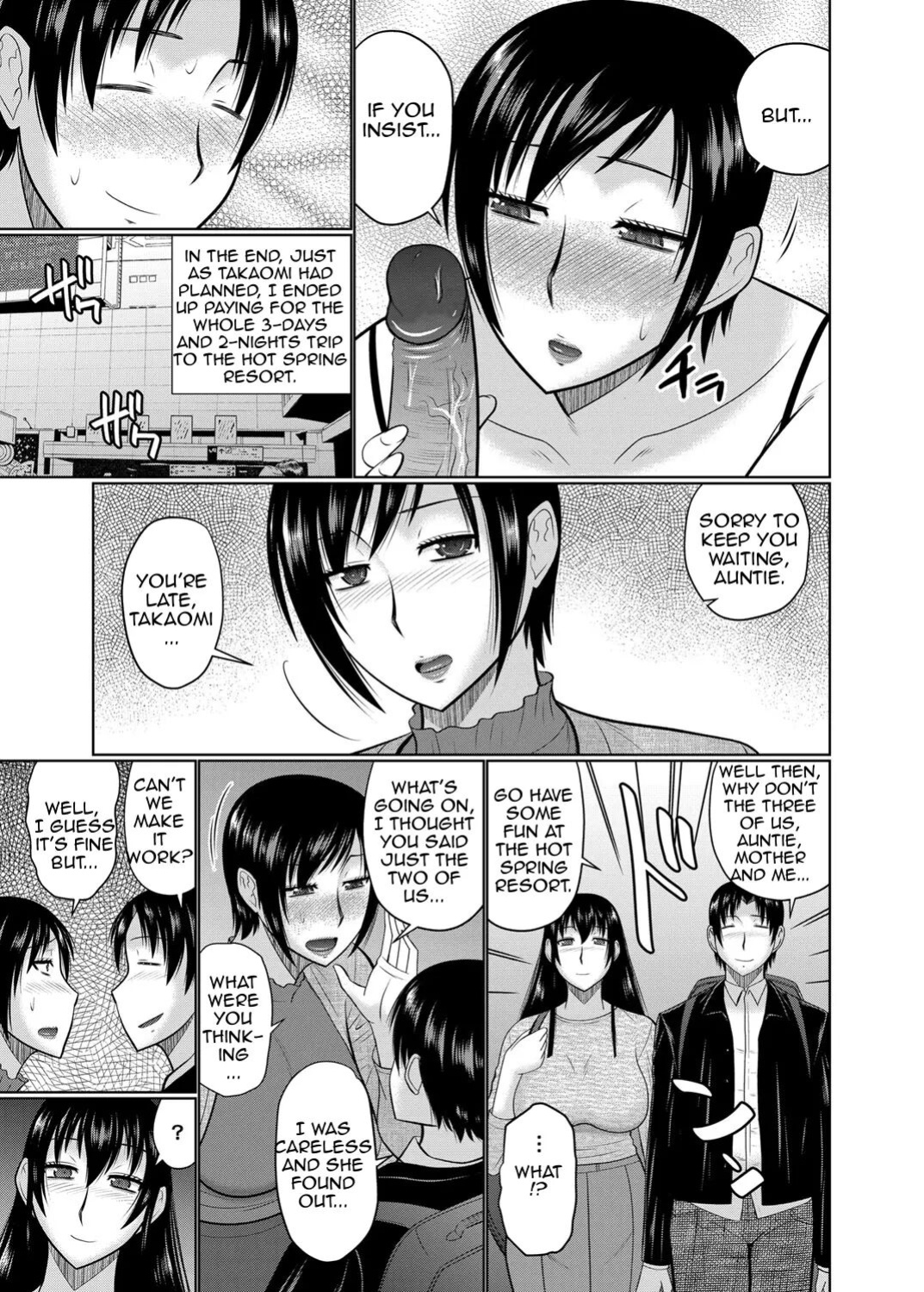 [Hatakeyama Tohya] Oba to Haha ga Ochiru Made | Until Aunt and Mother Are Mine (COMIC Magnum Vol. 129) [Amoskandy]
