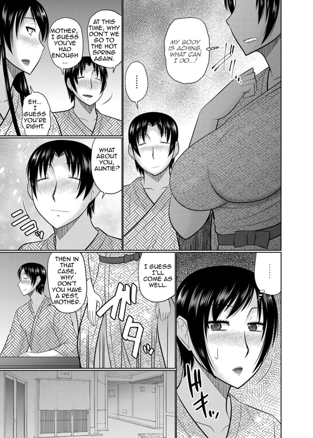 [Hatakeyama Tohya] Oba to Haha ga Ochiru Made | Until Aunt and Mother Are Mine (COMIC Magnum Vol. 129) [Amoskandy]