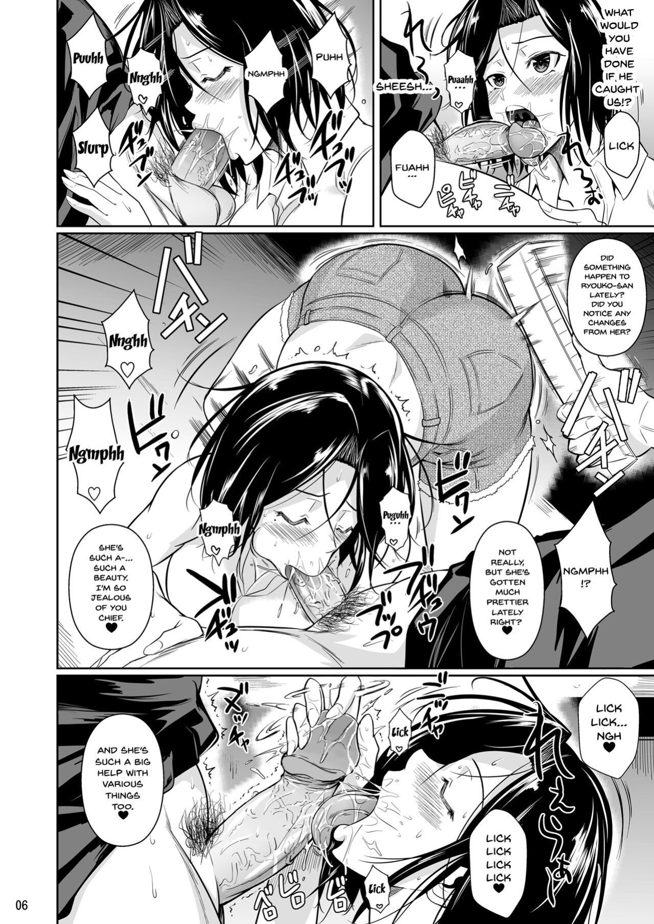 [Shoot The Moon (Fuetakishi)] Shoutengai no Ana Zuma-tachi 2 | The Downtown Shopping Street's Wife's Holes 2