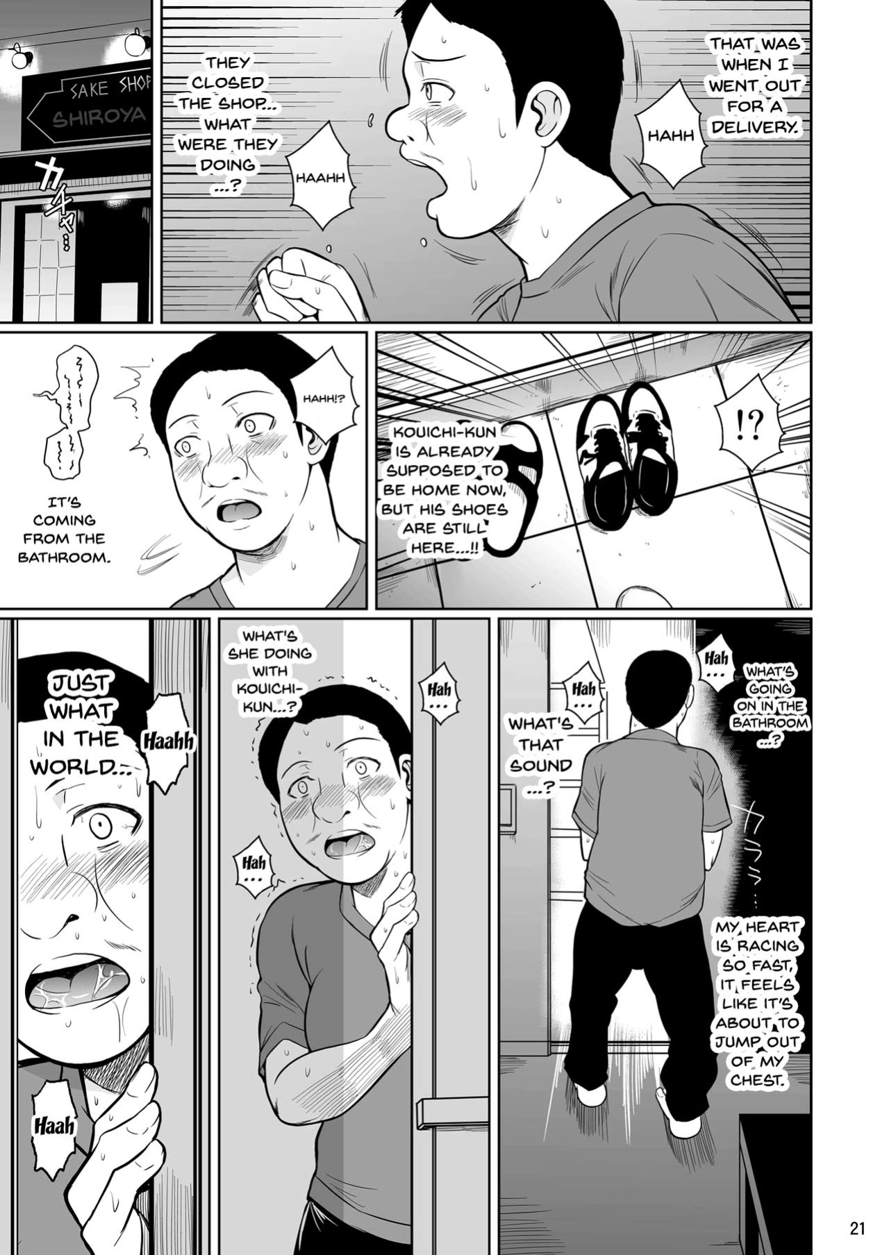 [Shoot The Moon (Fuetakishi)] Shoutengai no Ana Zuma-tachi 2 | The Downtown Shopping Street's Wife's Holes 2
