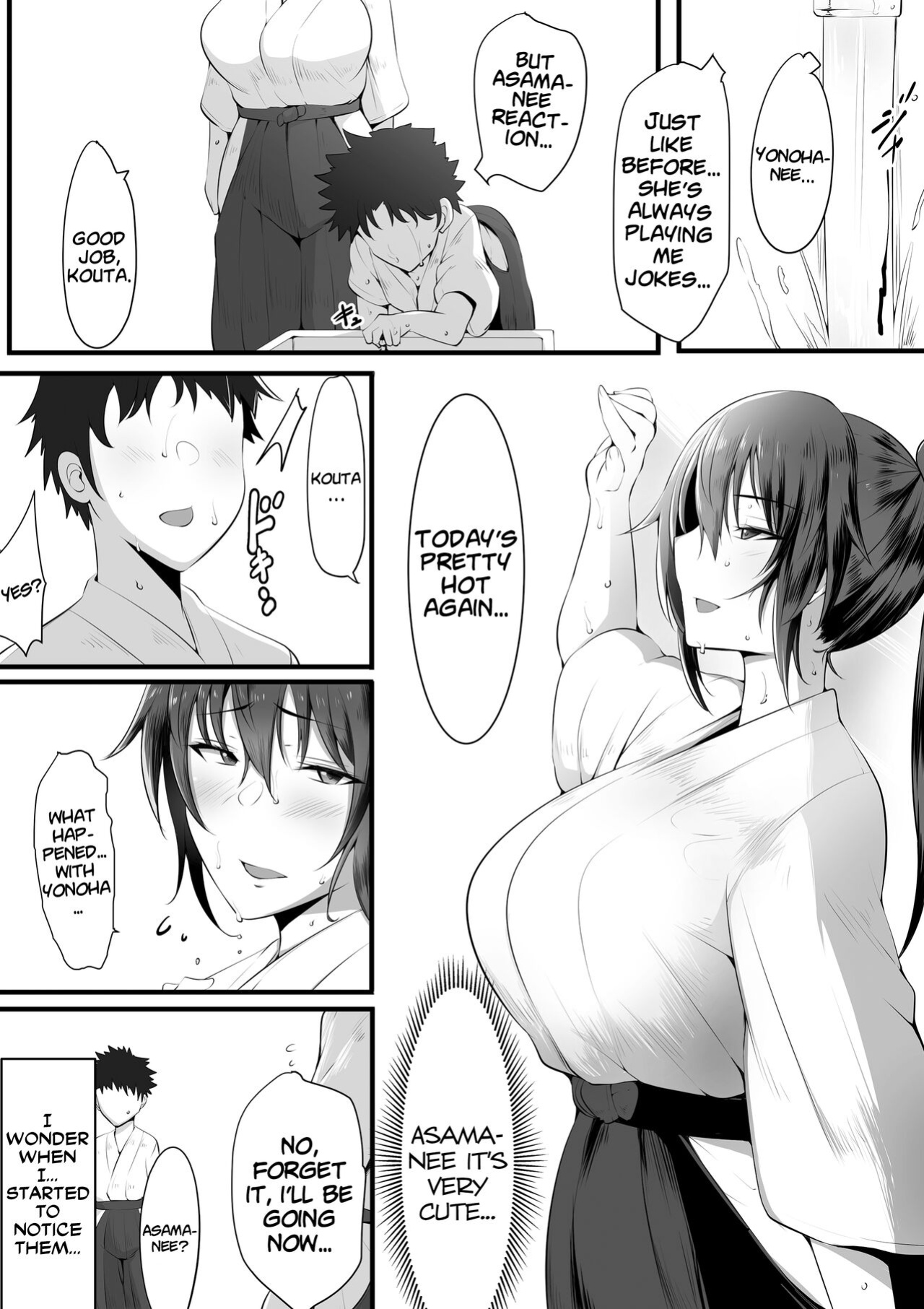 [Misaki (Neko Samurai)] Souken Shimai ~Anetorare~ [xinsu]