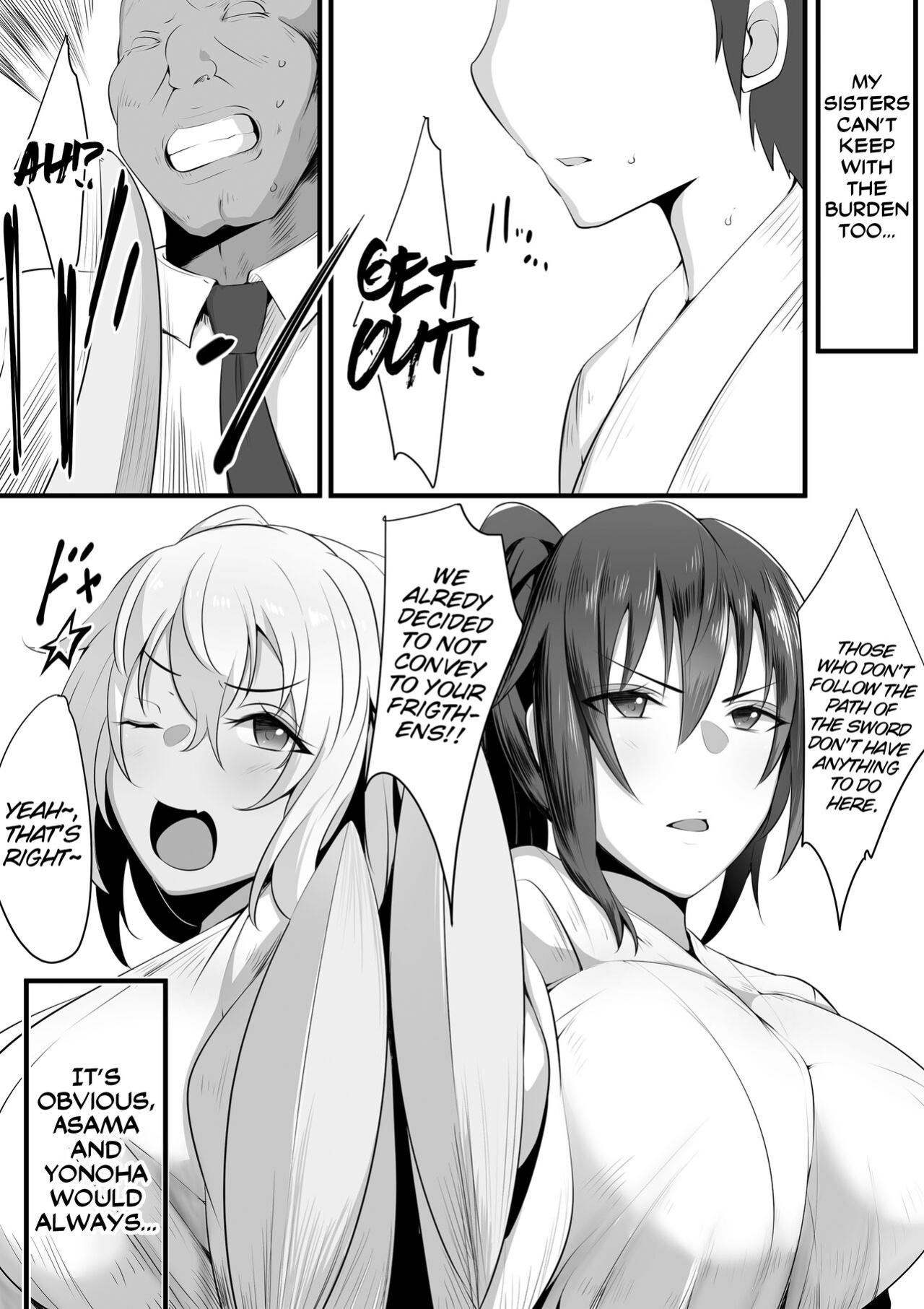 [Misaki (Neko Samurai)] Souken Shimai ~Anetorare~ [xinsu]