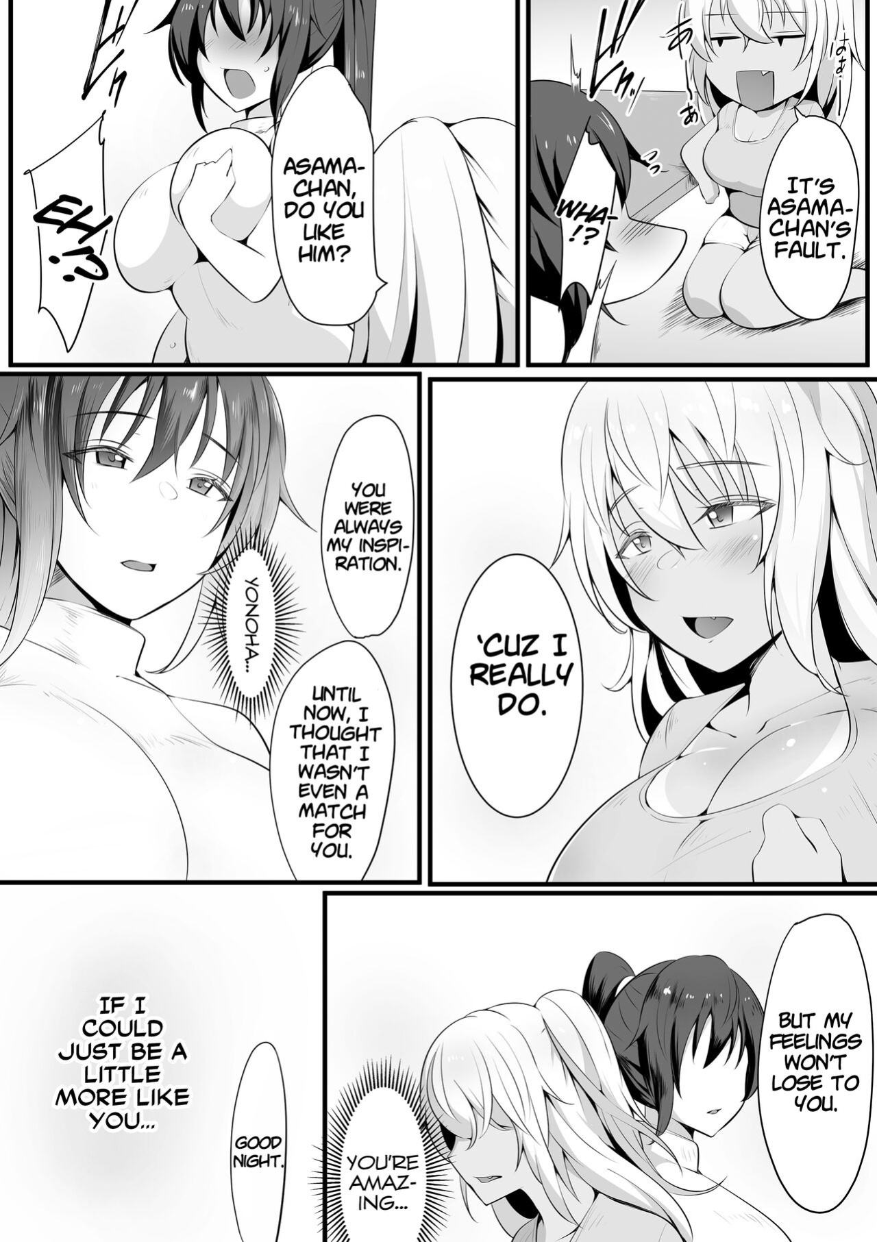 [Misaki (Neko Samurai)] Souken Shimai ~Anetorare~ [xinsu]