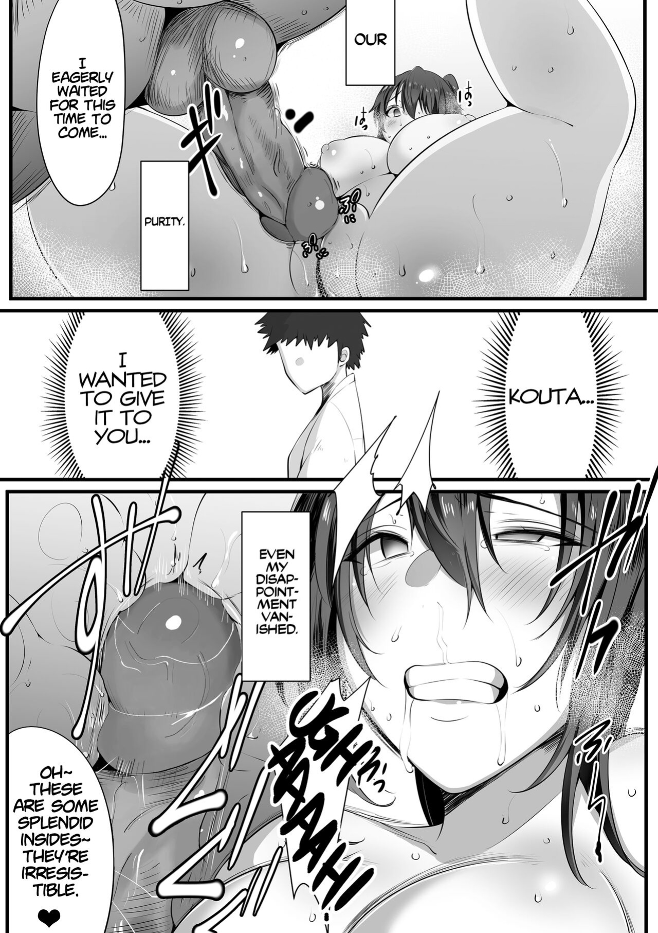 [Misaki (Neko Samurai)] Souken Shimai ~Anetorare~ [xinsu]