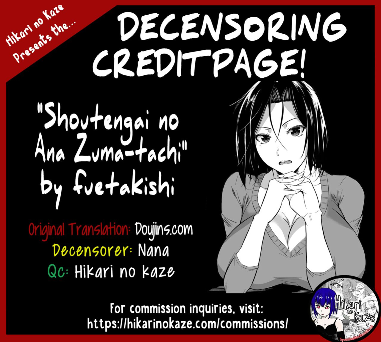 [Shoot The Moon (Fuetakishi)] Shoutengai no Ana Zuma-tachi | The Downtown Shopping Street's Wife's Holes