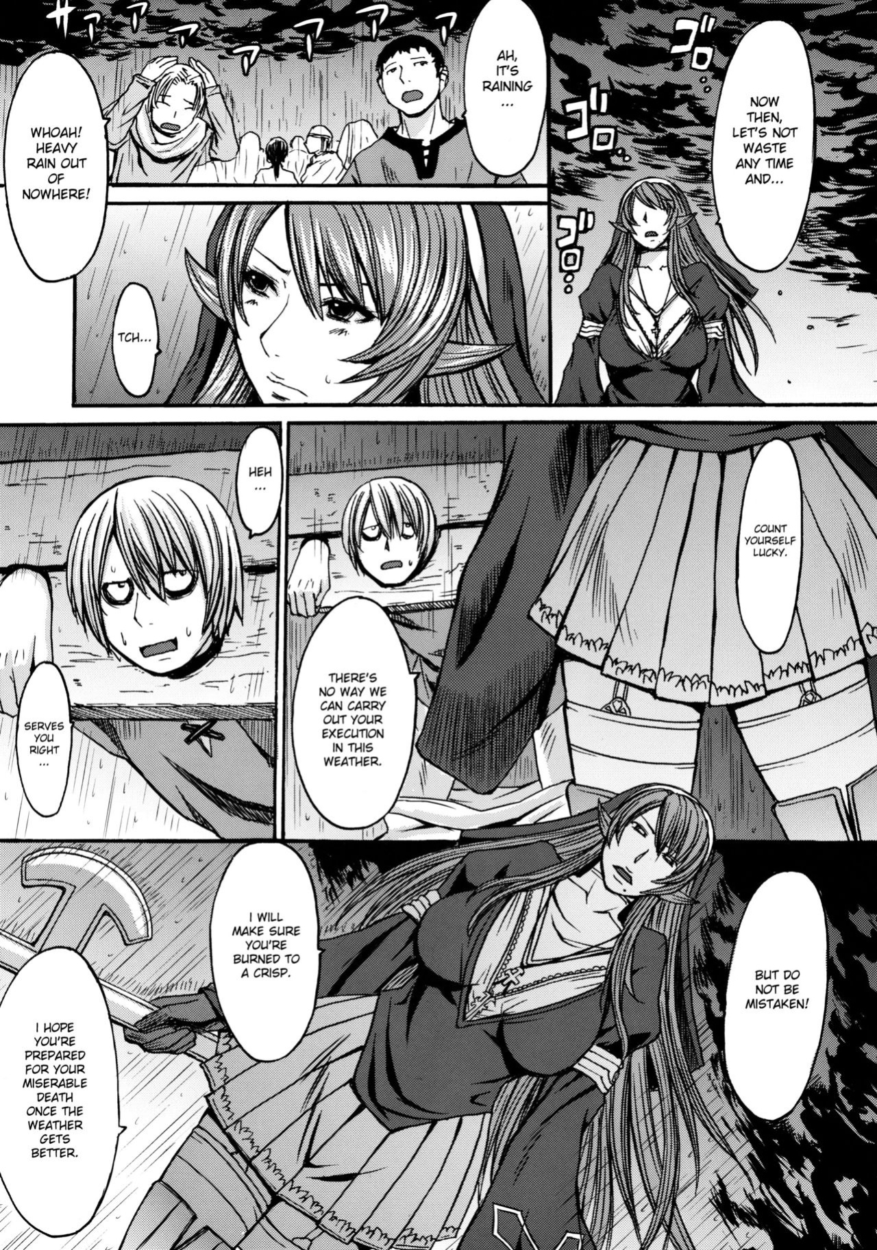(C78) [Bakunyu Fullnerson (Kokuryuugan)] Funkei! Funkei! Mata Funkei!! | Burn Her! Burn Her! Burn Her Again!! (Queen's Blade) [DesuDesu]