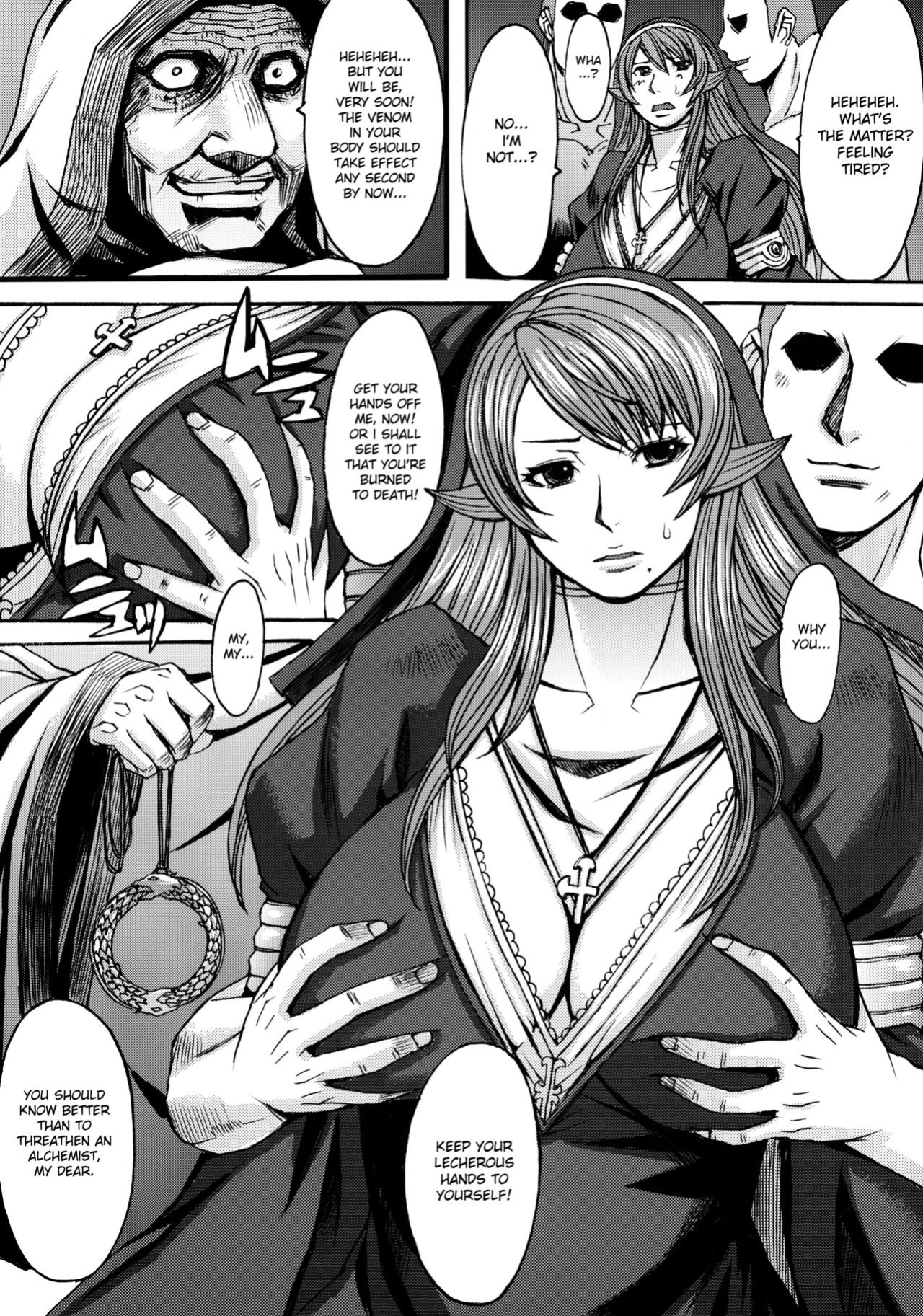 (C78) [Bakunyu Fullnerson (Kokuryuugan)] Funkei! Funkei! Mata Funkei!! | Burn Her! Burn Her! Burn Her Again!! (Queen's Blade) [DesuDesu]