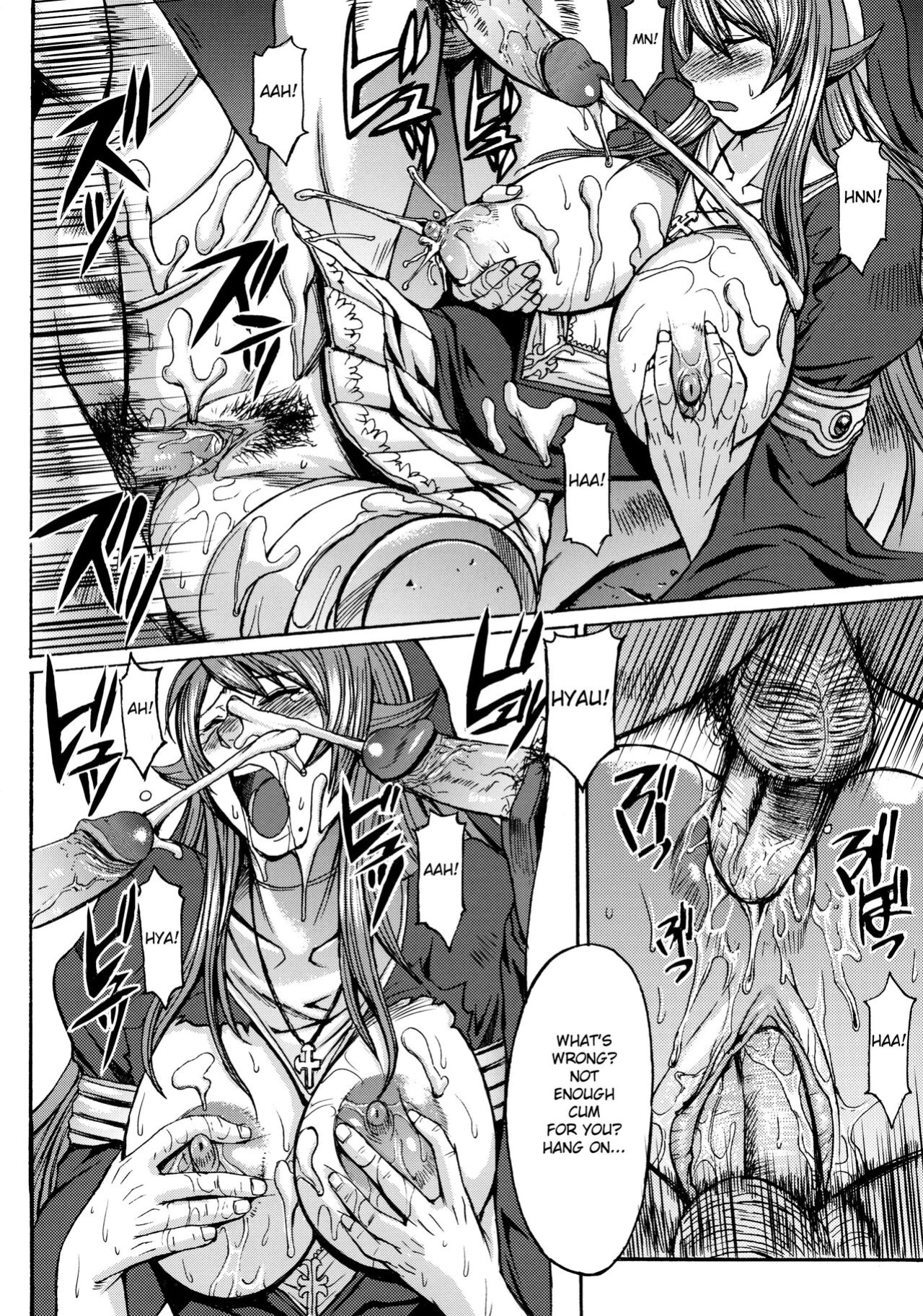 (C78) [Bakunyu Fullnerson (Kokuryuugan)] Funkei! Funkei! Mata Funkei!! | Burn Her! Burn Her! Burn Her Again!! (Queen's Blade) [DesuDesu]