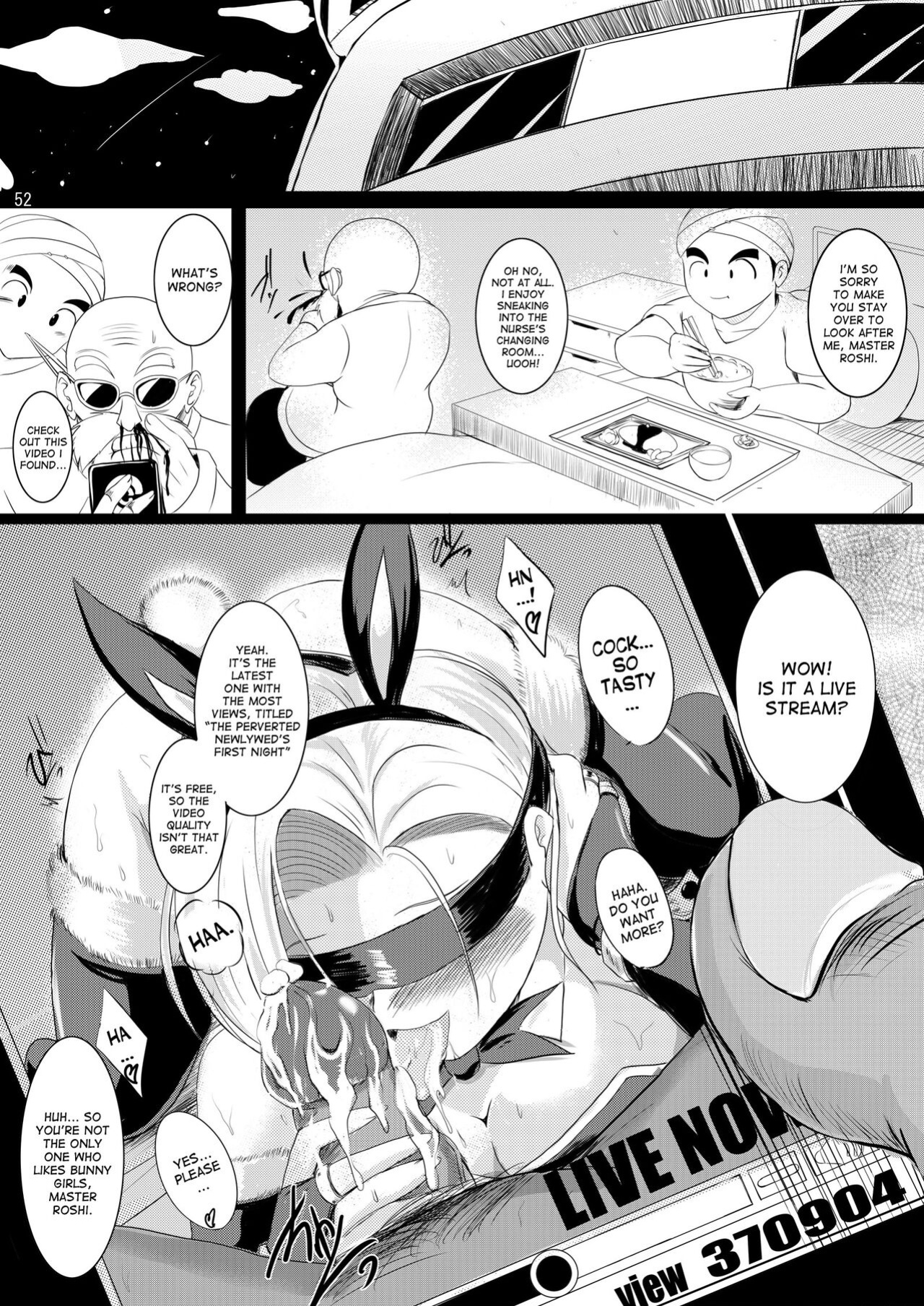 [Shouchuu MAC (Hozumi Kenji)] INFINITY18 (Dragon Ball Z) [desudesu]