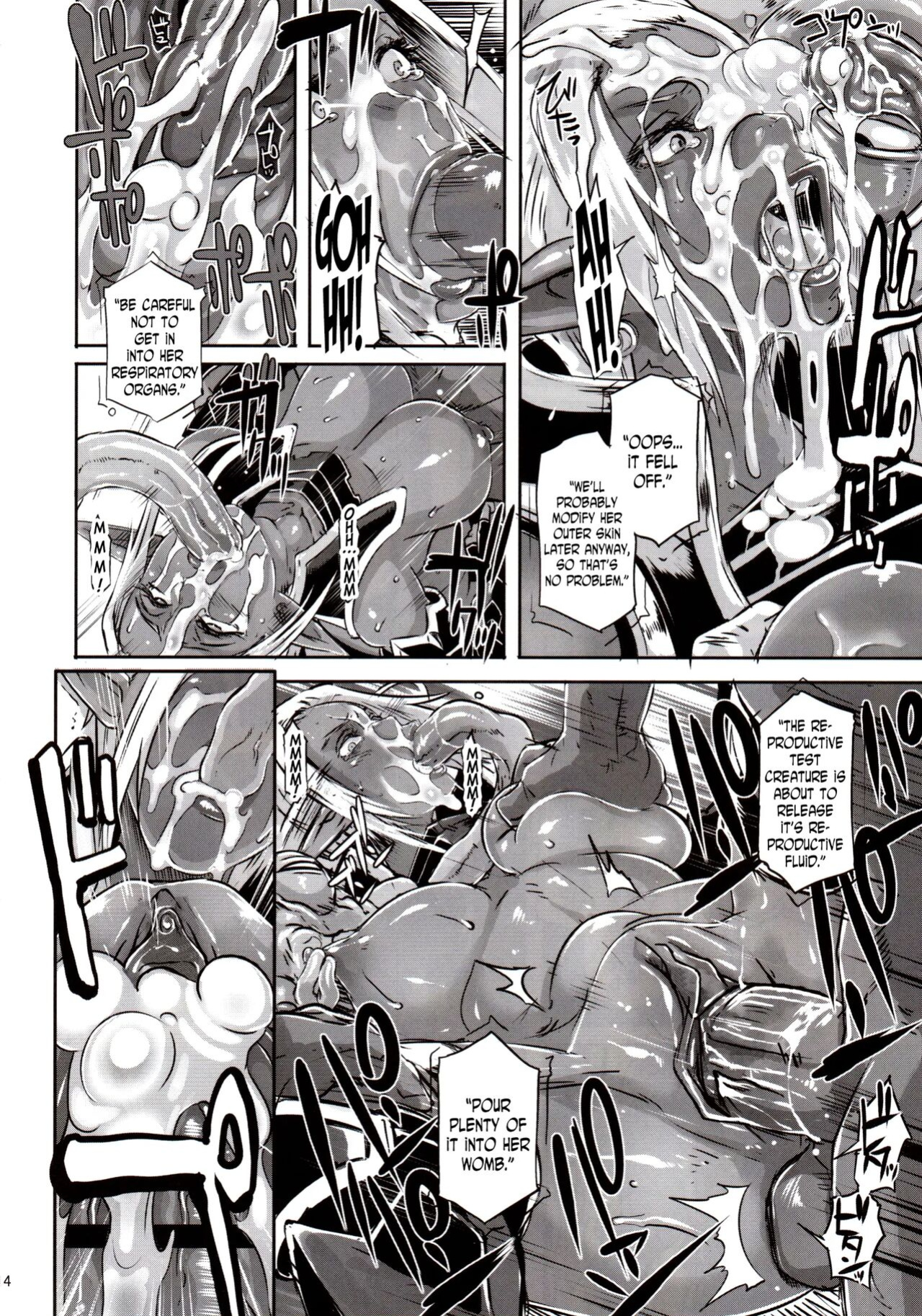 (C89) [EROQUIS! (Butcha-U)] DARK ELF vs ALIEN [N04h]