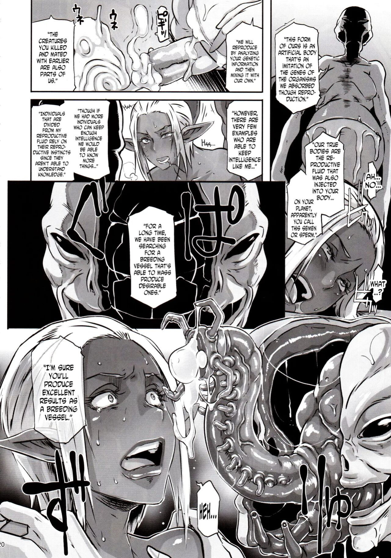 (C89) [EROQUIS! (Butcha-U)] DARK ELF vs ALIEN [N04h]