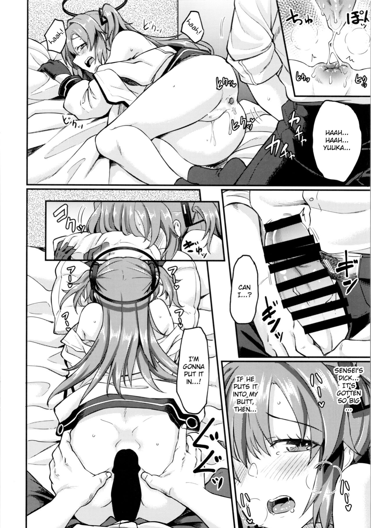 (C101) [Hx3I (Hirano Kawajuu)] Blue Ana! Yuuka Hen (Blue Archive) [Douzo Lad Translations]