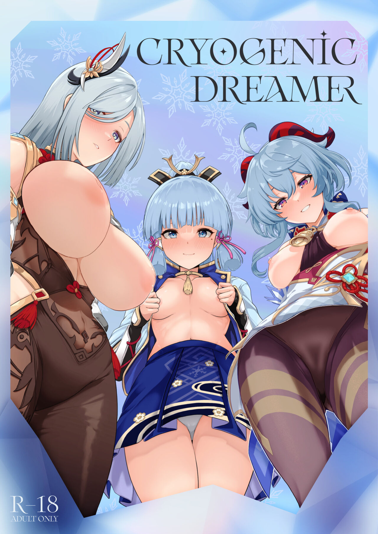 (C101) [UPA24 (Upanishi.)] CRYOGENIC DREAMER (Genshin Impact) [LunaticSeibah]