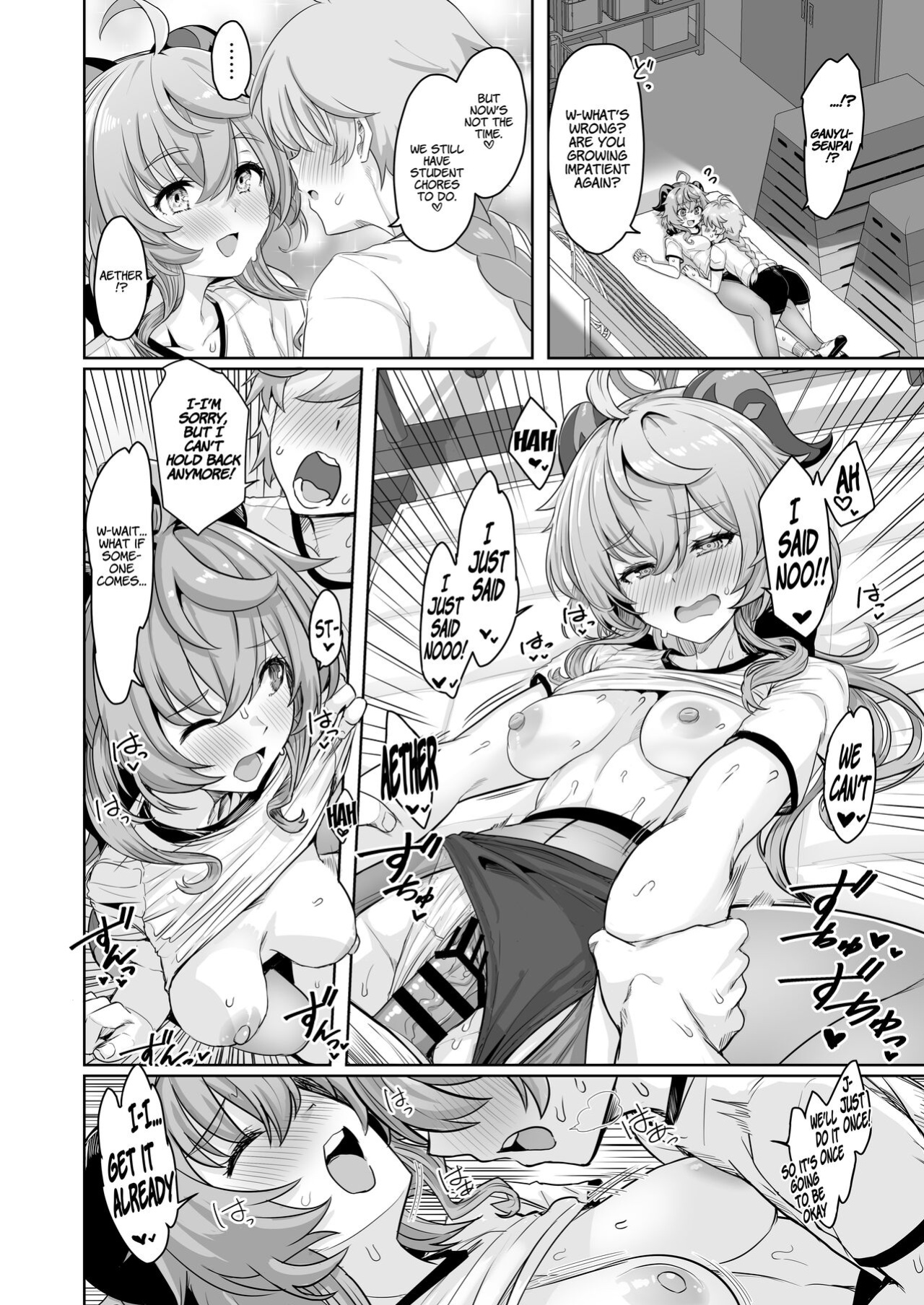 (C101) [UPA24 (Upanishi.)] CRYOGENIC DREAMER (Genshin Impact) [LunaticSeibah]