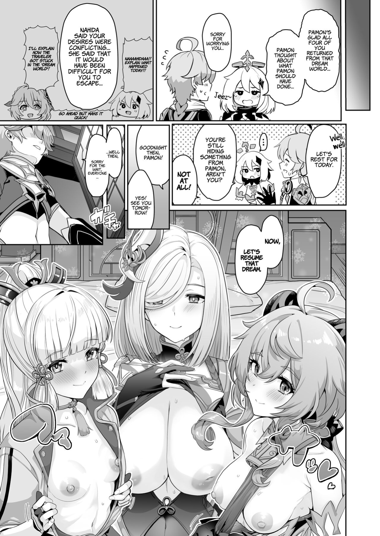 (C101) [UPA24 (Upanishi.)] CRYOGENIC DREAMER (Genshin Impact) [LunaticSeibah]