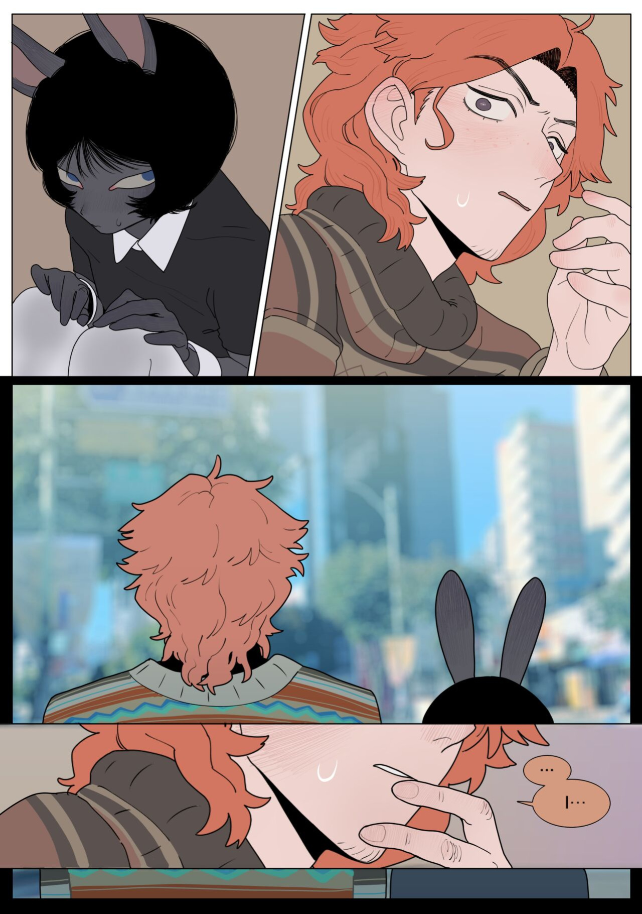 [SPARROWL] New Days