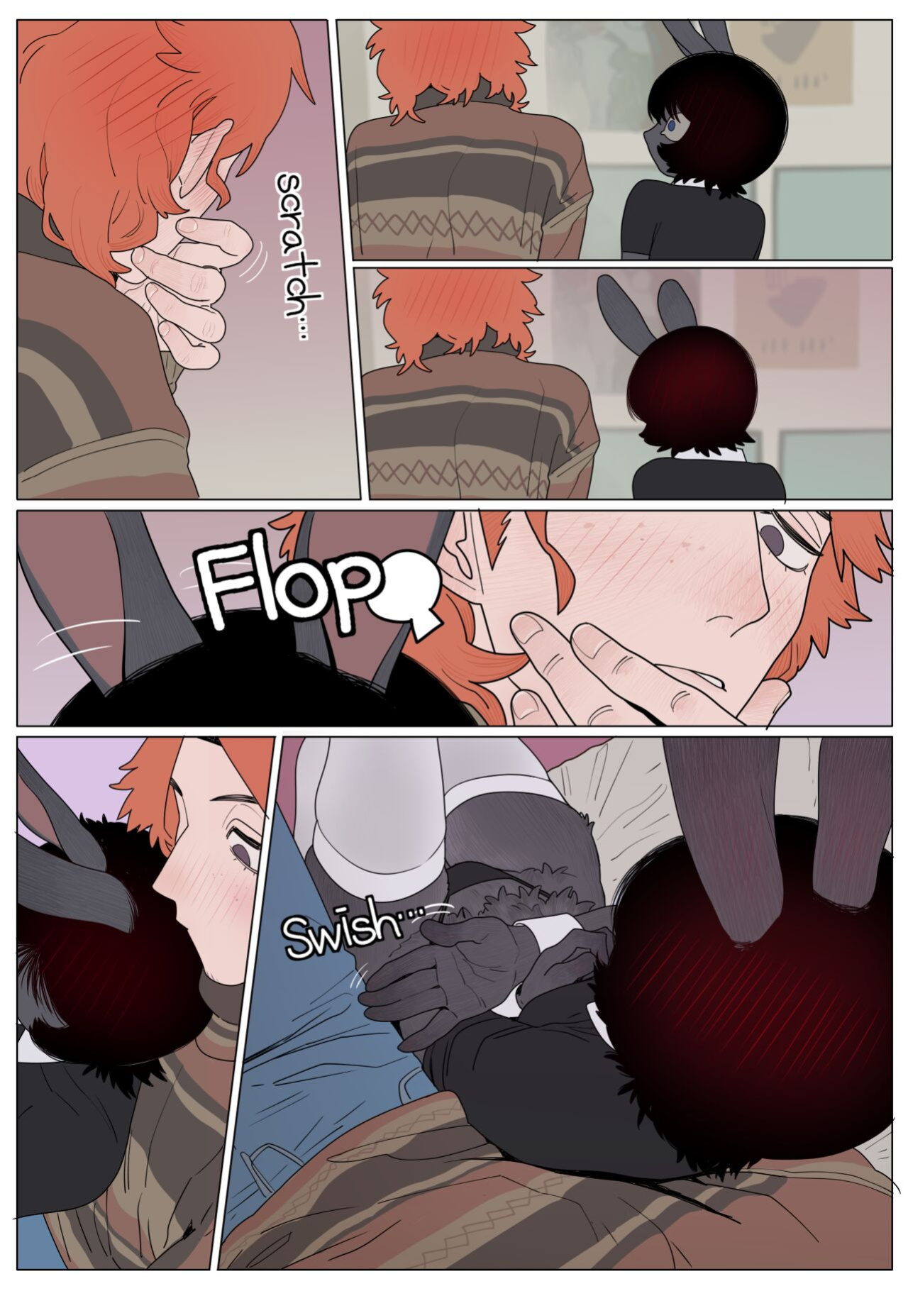 [SPARROWL] New Days