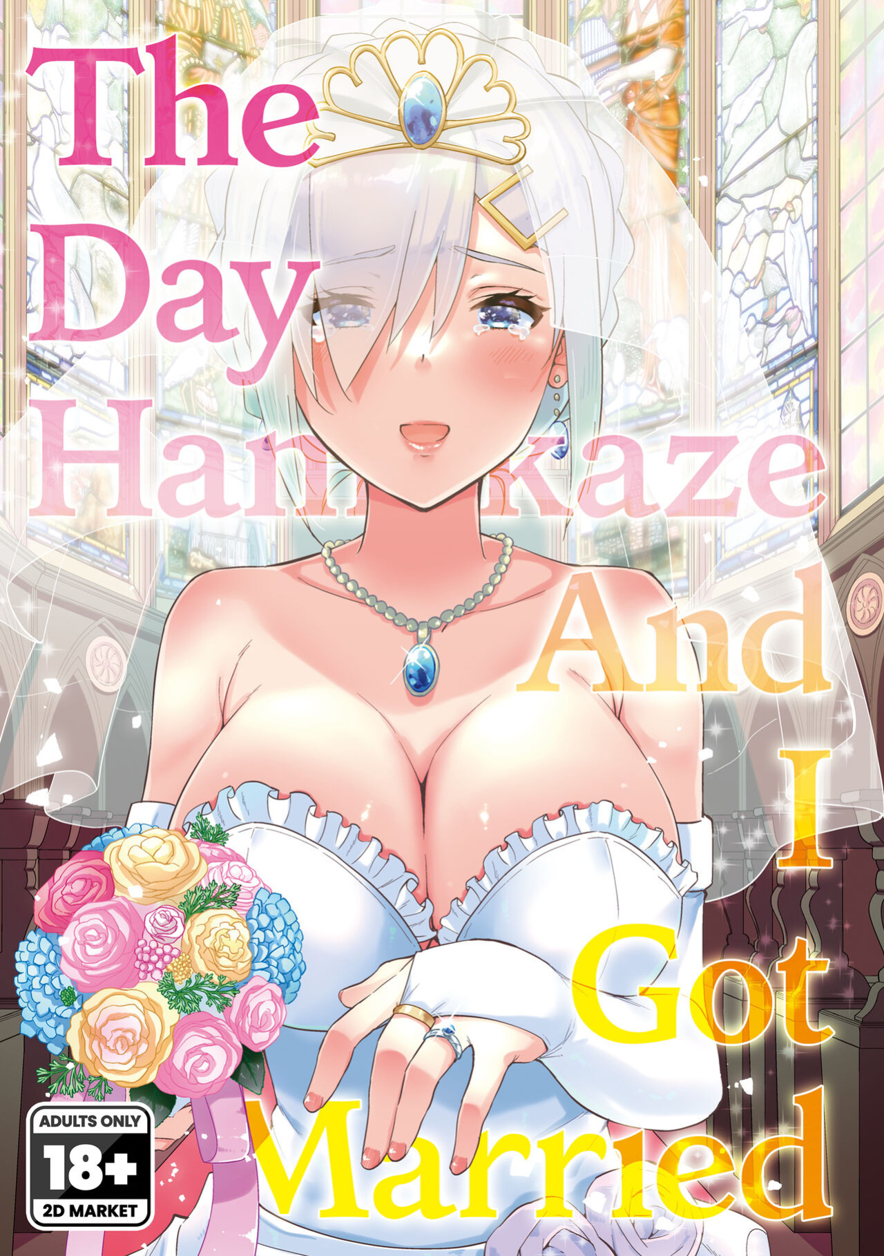 [sarfatation (Sarfata)] Hamakaze to Kekkon Suru Hi | The Day Hamakaze and I Got Married (Kantai Collection -KanColle-)