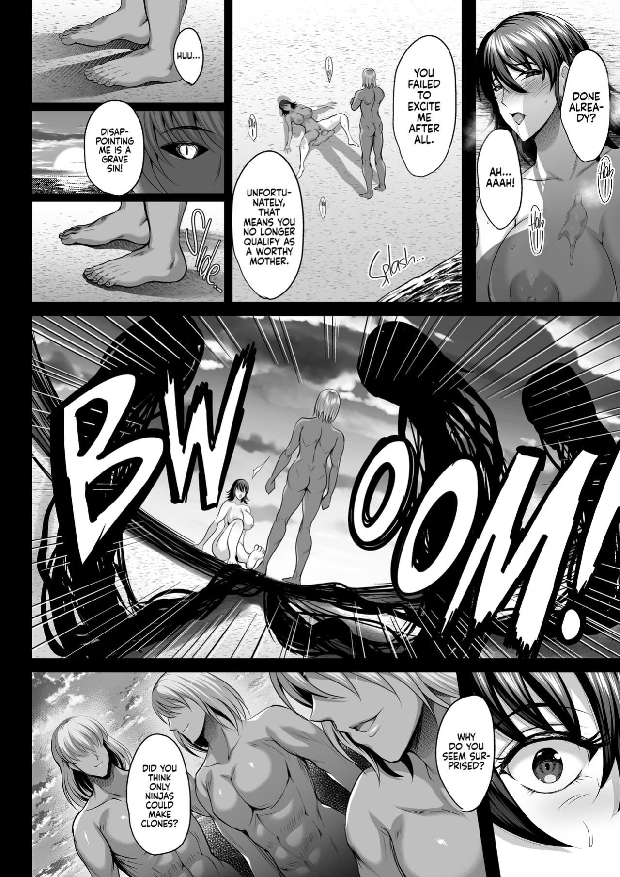 [Shouchuu MAC (Hozumi Kenji)] Shiranui Harami Ochi Ni | Shiranui's Impregnation 2 (Taimanin Yukikaze)
