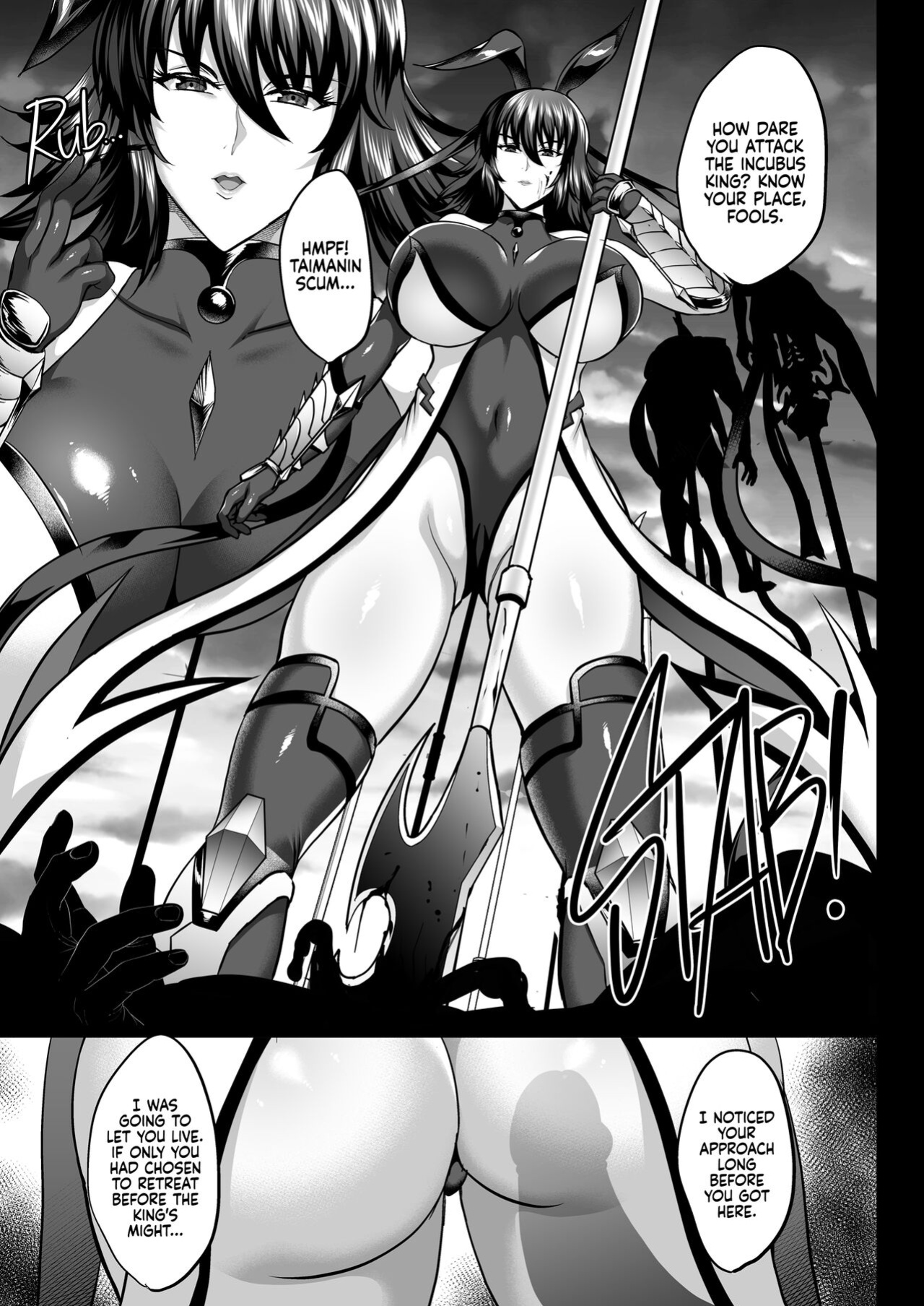 [Shouchuu MAC (Hozumi Kenji)] Shiranui Harami Ochi Ni | Shiranui's Impregnation 2 (Taimanin Yukikaze)