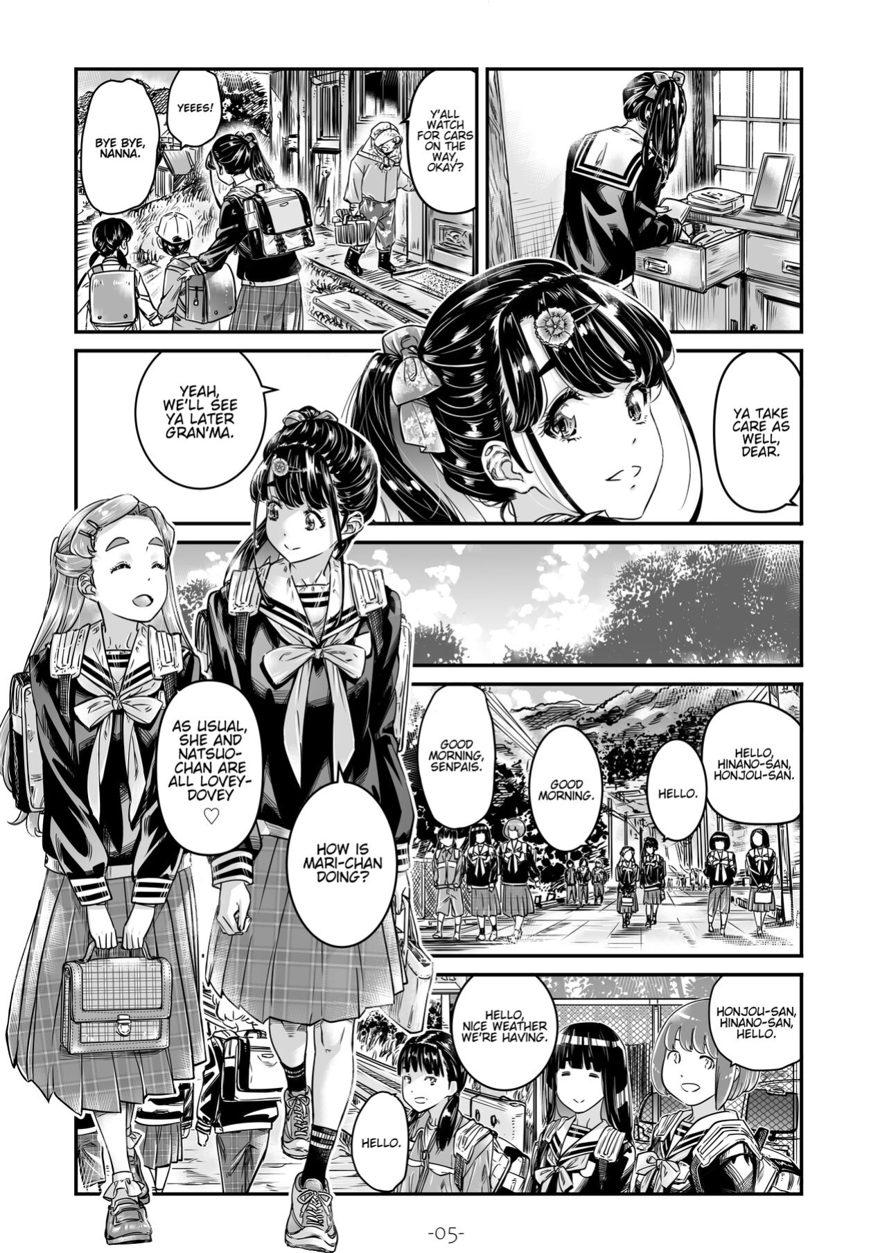 [MARUTA Production (MARUTA)] Nadeshiko Hiyori 2nd Ch. 2