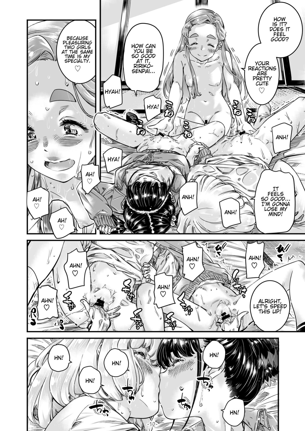 [MARUTA Production (MARUTA)] Nadeshiko Hiyori 2nd Ch. 2