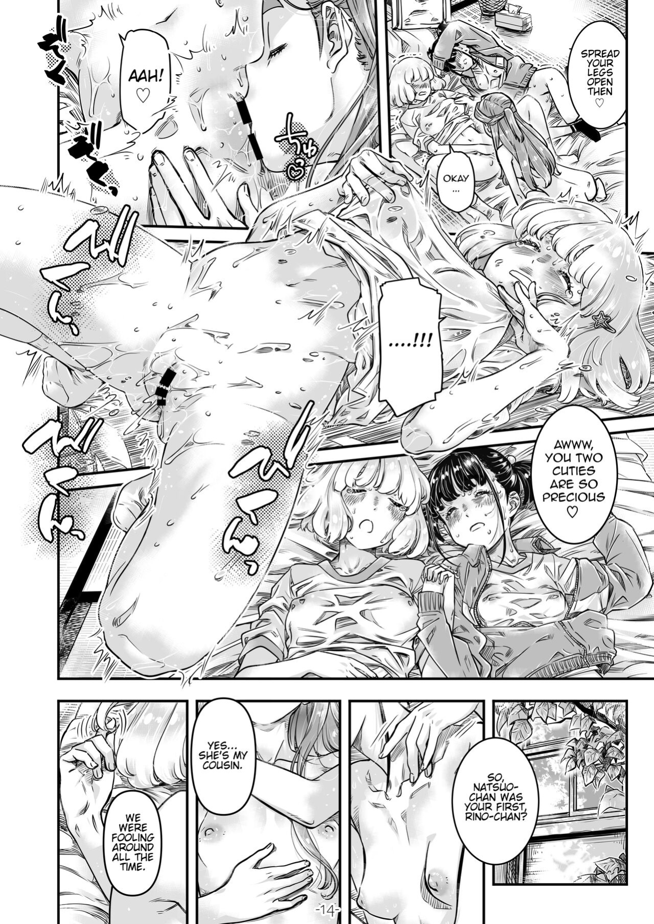 [MARUTA Production (MARUTA)] Nadeshiko Hiyori 2nd Ch. 2