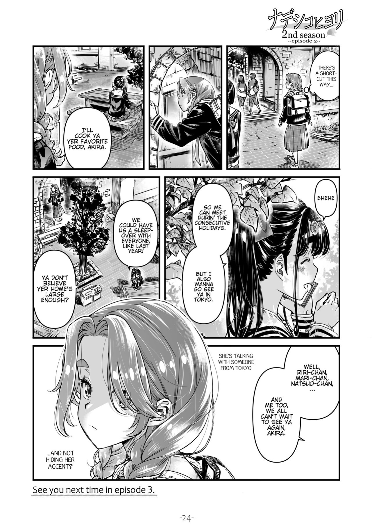 [MARUTA Production (MARUTA)] Nadeshiko Hiyori 2nd Ch. 2