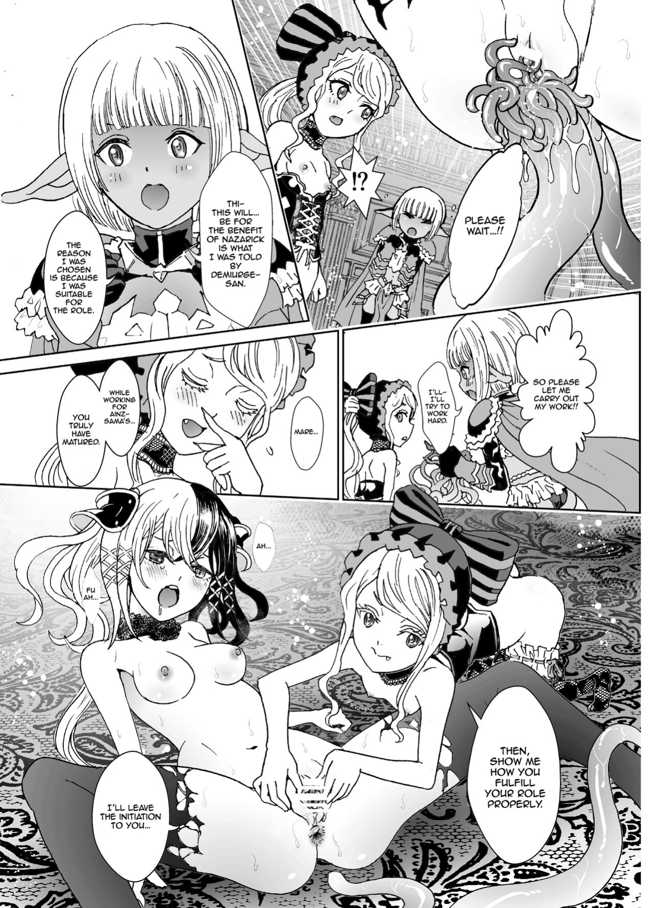 [Rurunoya (Rurukichi)] Nazarick Biyori 8 (Overlord) [hardcase8translates]